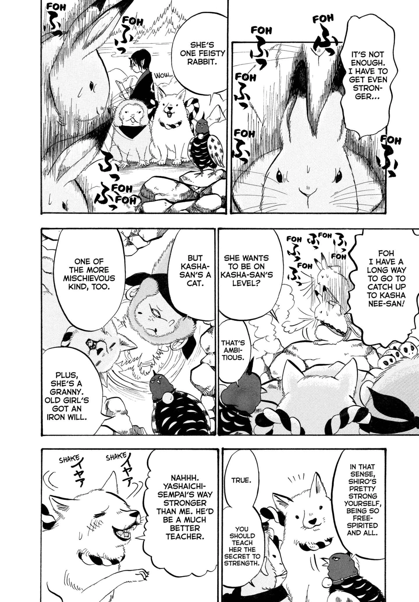 Hozuki's Coolheadedness Chapter 201 page 4 - 