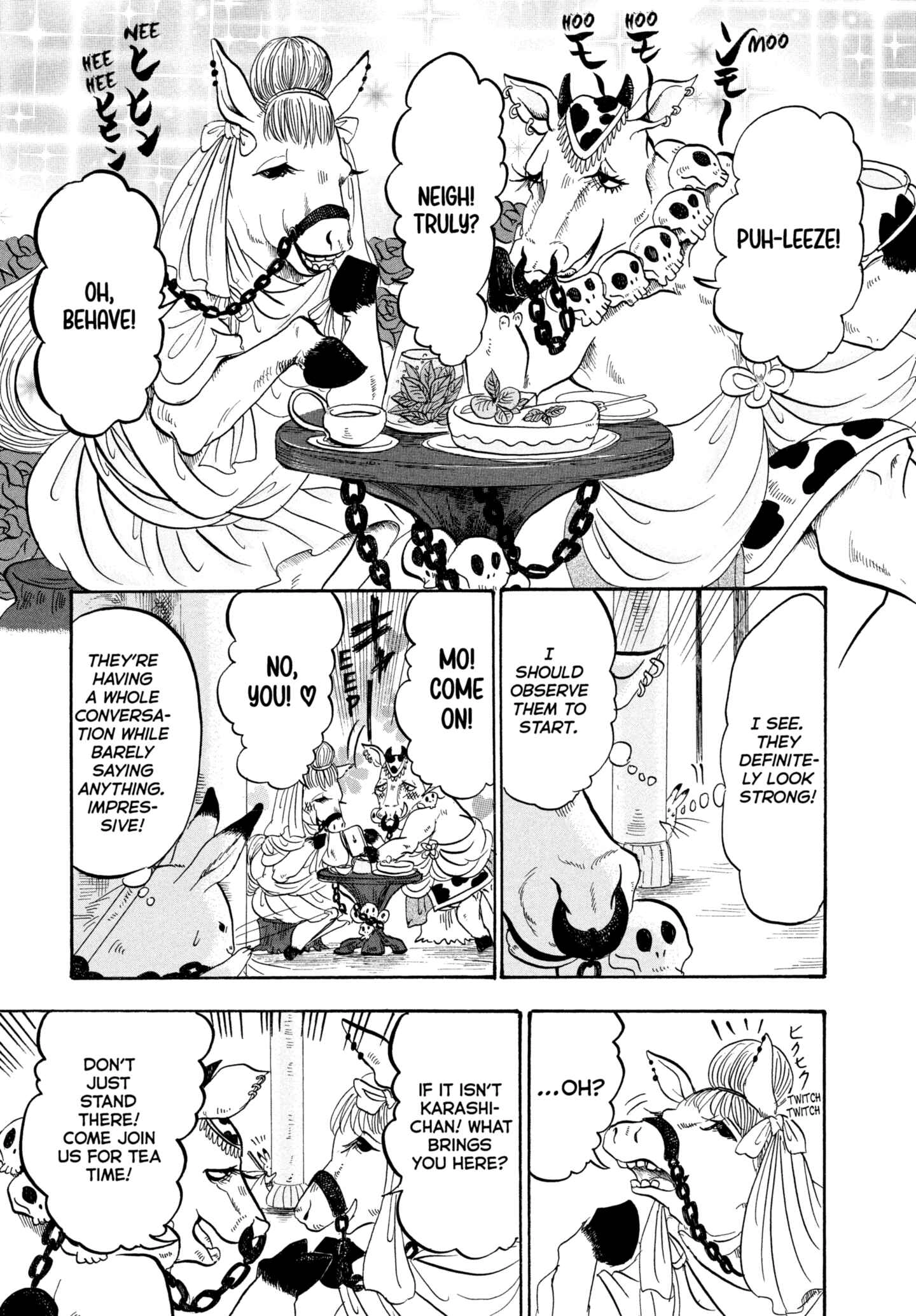 Hozuki's Coolheadedness Chapter 201 page 7 - 