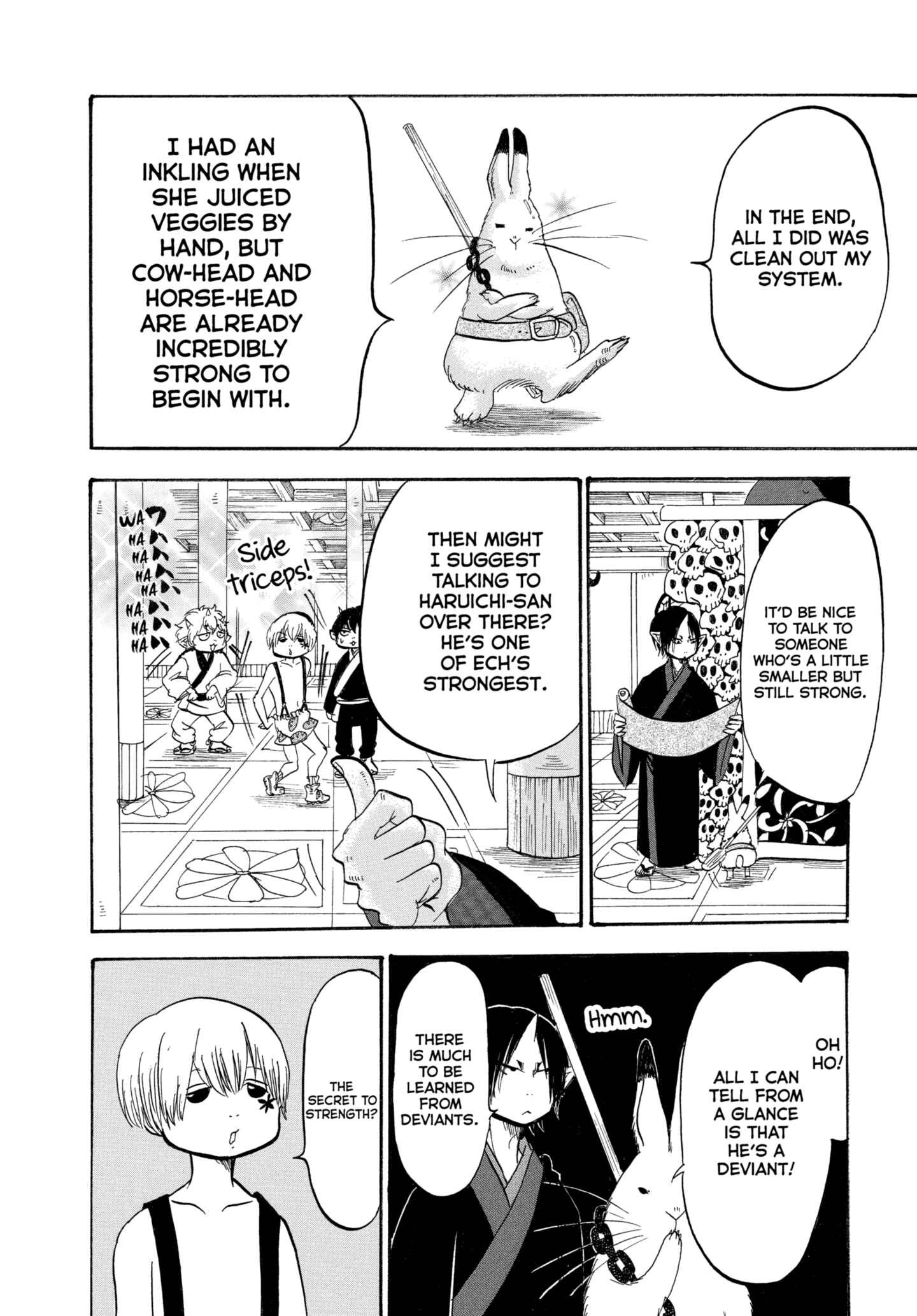 Hozuki's Coolheadedness Chapter 201 page 10 - 