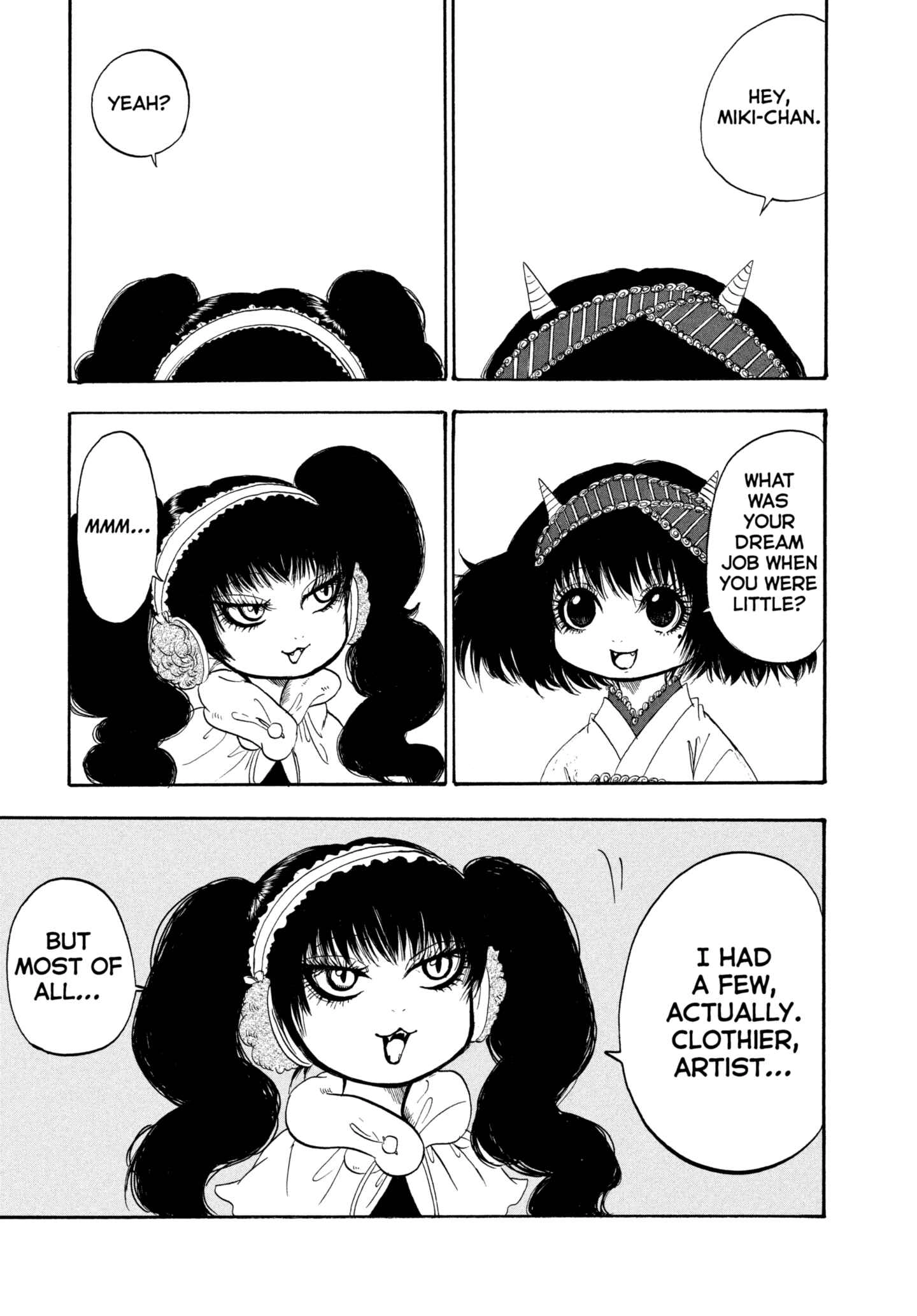 Hozuki's Coolheadedness Chapter 202 page 1 - 