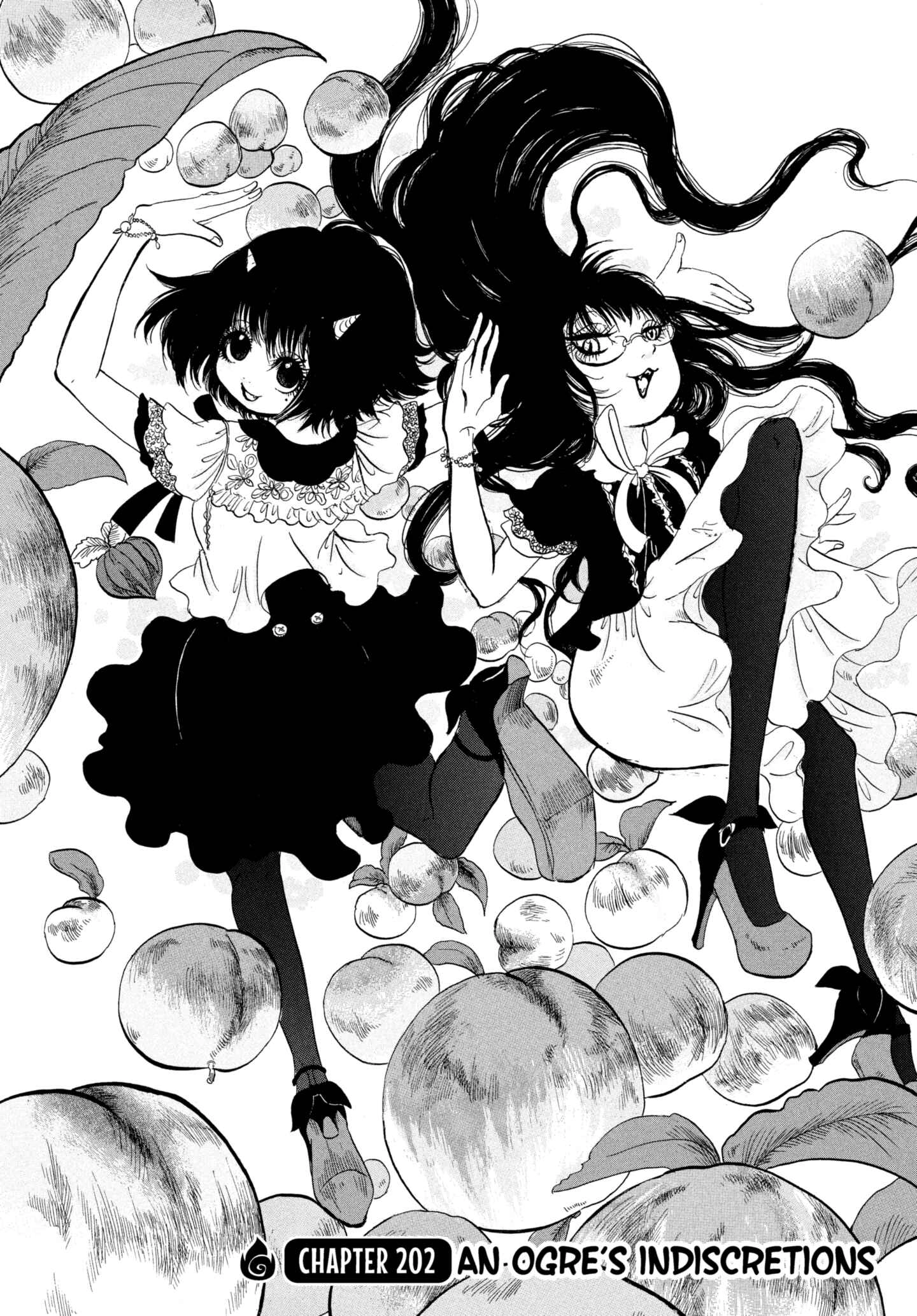 Hozuki's Coolheadedness Chapter 202 page 2 - 