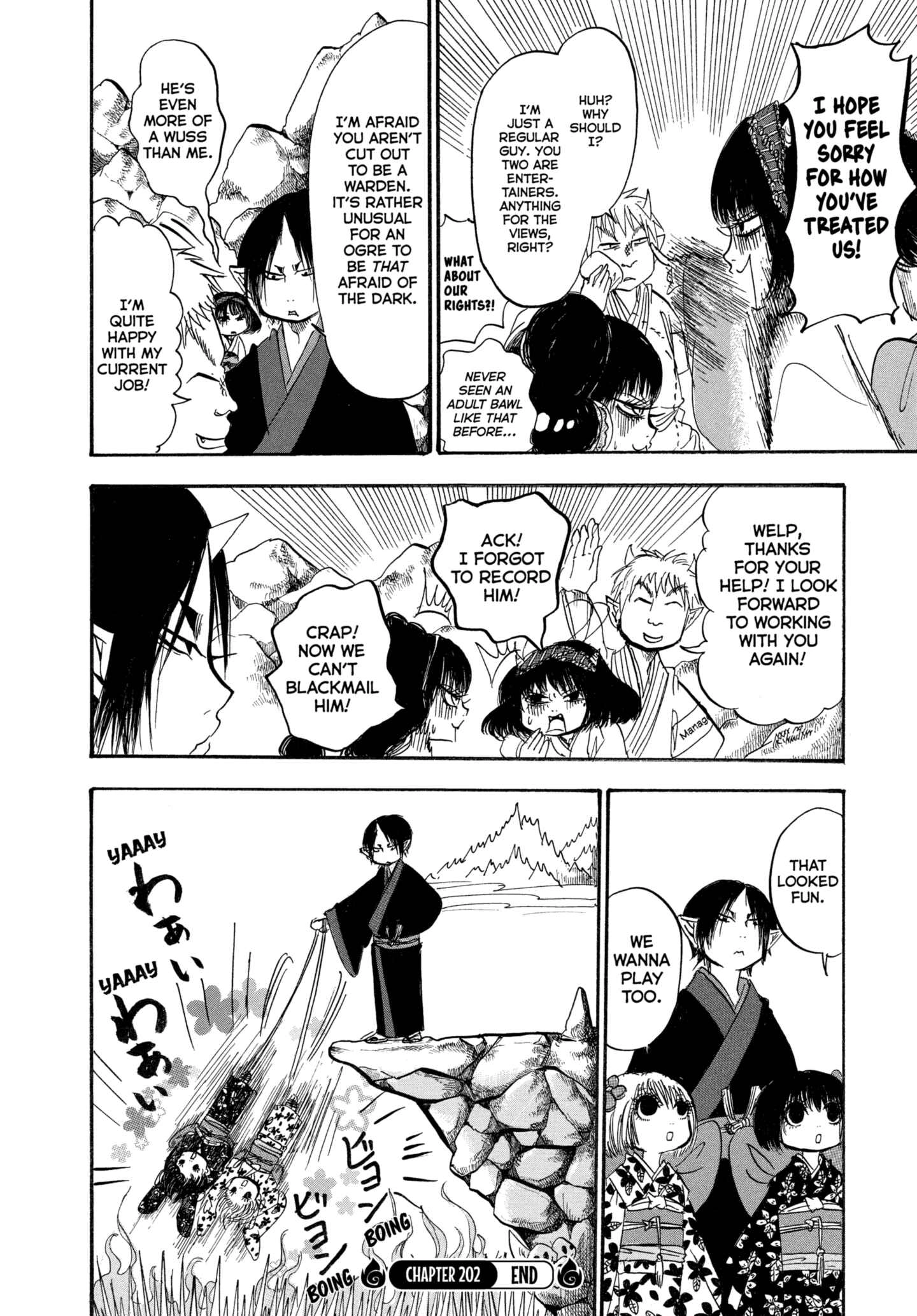 Hozuki's Coolheadedness Chapter 202 page 16 - 