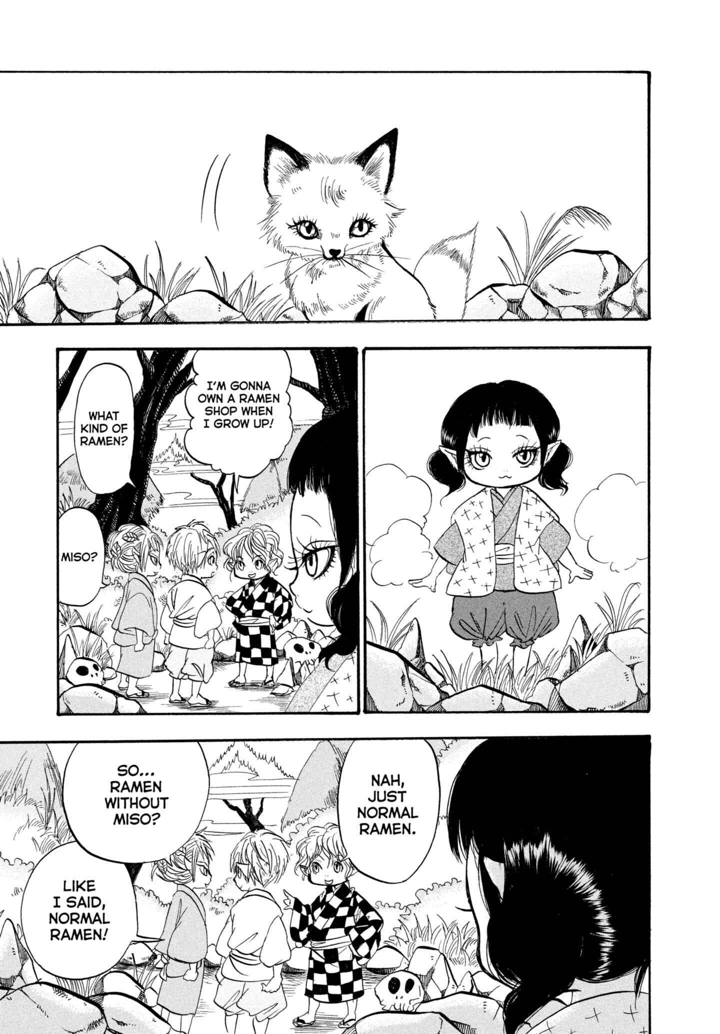 Hozuki's Coolheadedness Chapter 202 page 3 - 