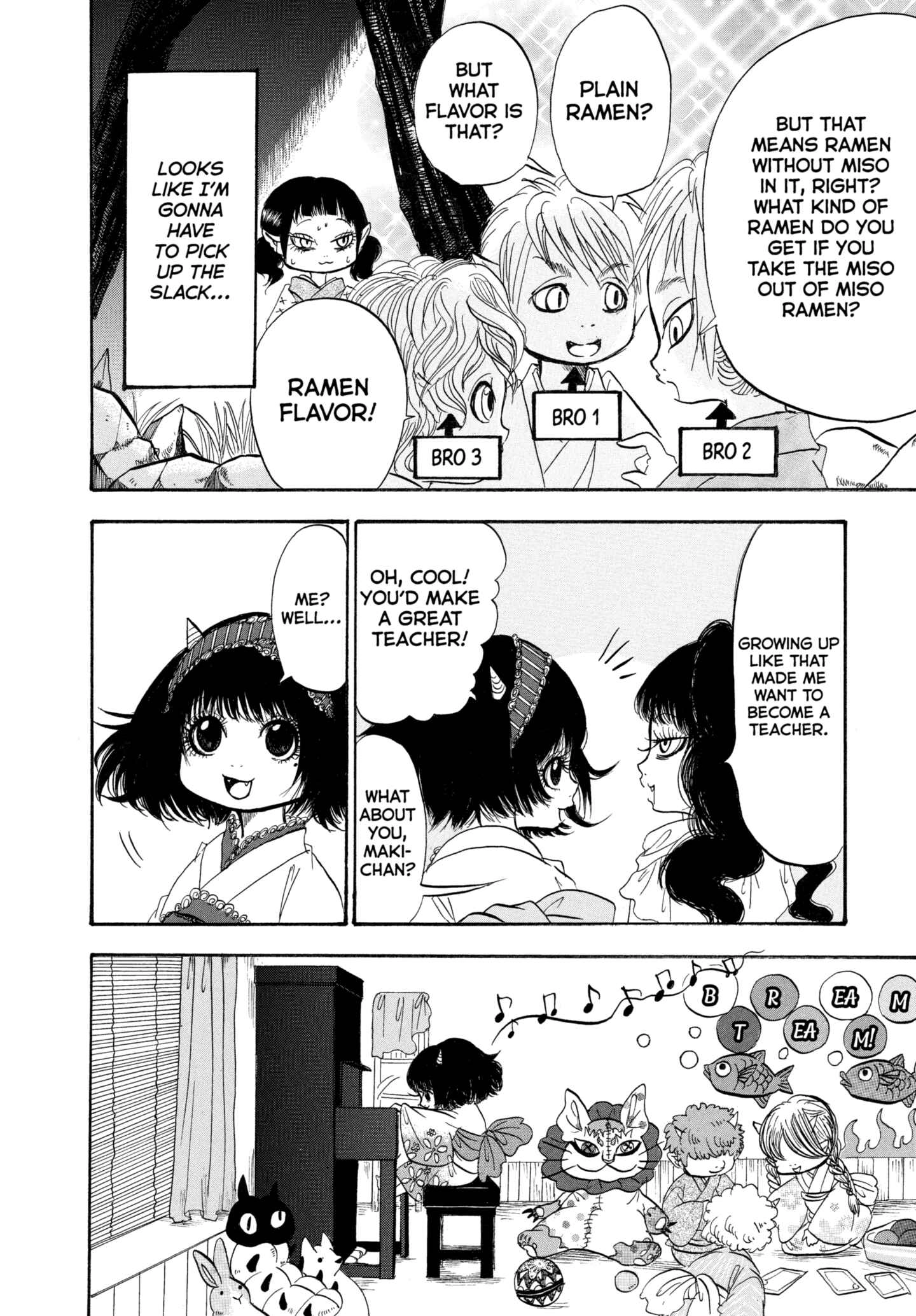 Hozuki's Coolheadedness Chapter 202 page 4 - 