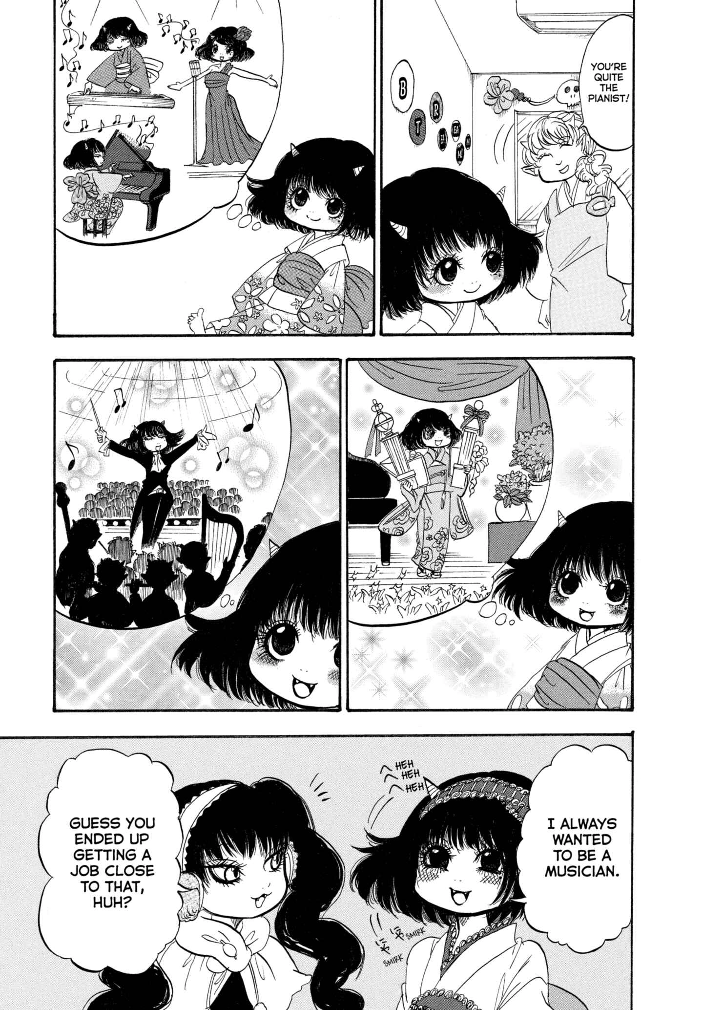 Hozuki's Coolheadedness Chapter 202 page 5 - 