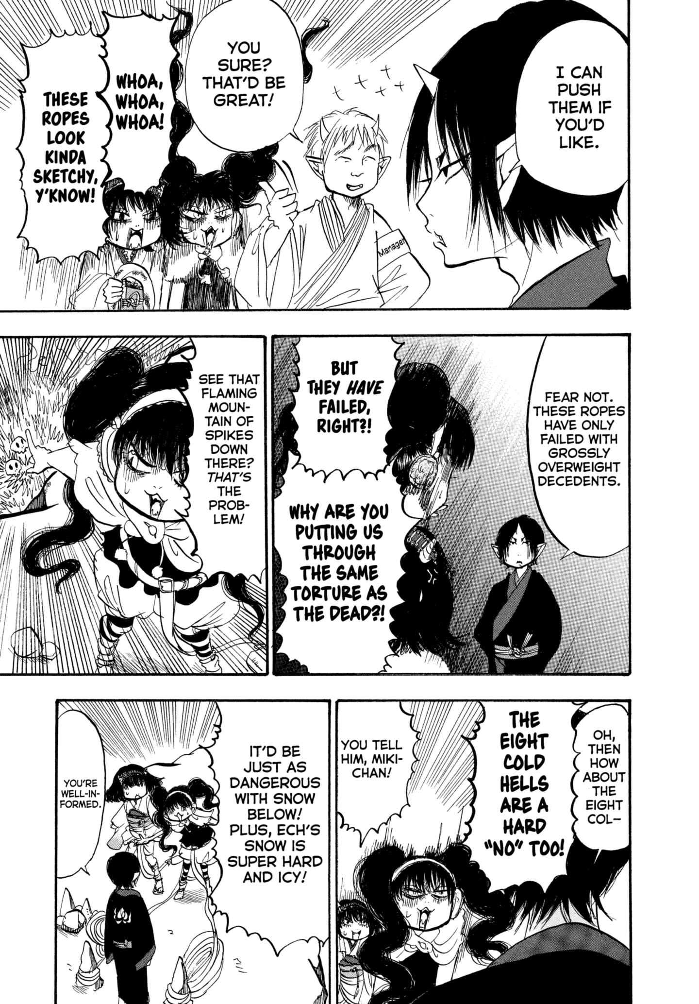 Hozuki's Coolheadedness Chapter 202 page 7 - 