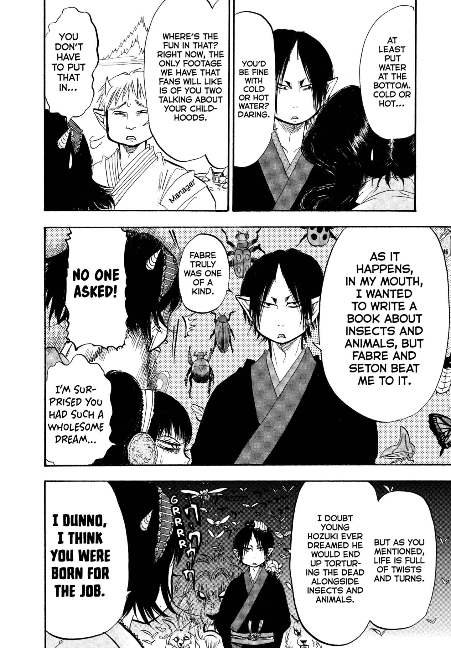 Hozuki's Coolheadedness Chapter 202 page 8 - 