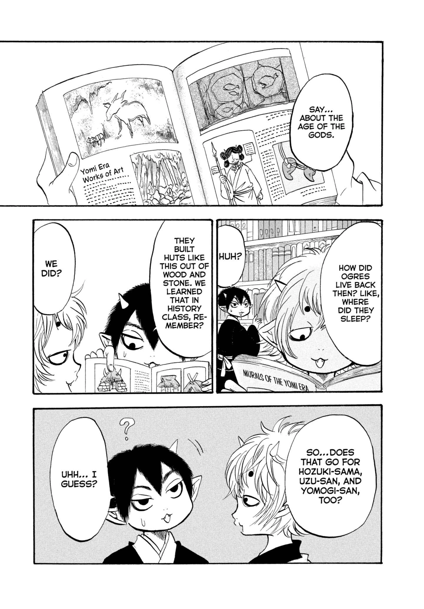 Hozuki's Coolheadedness Chapter 203 page 1 - 