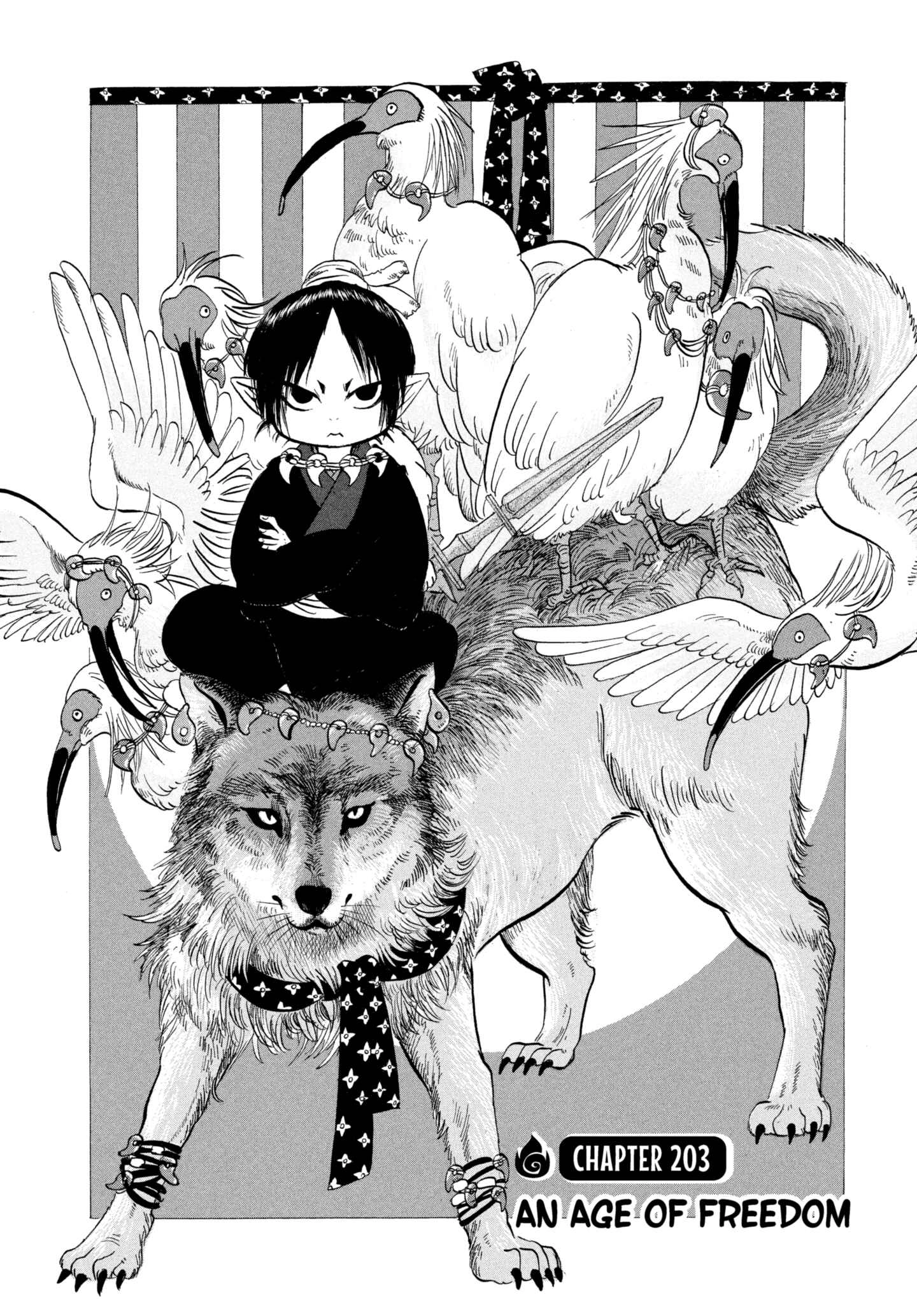 Hozuki's Coolheadedness Chapter 203 page 2 - 