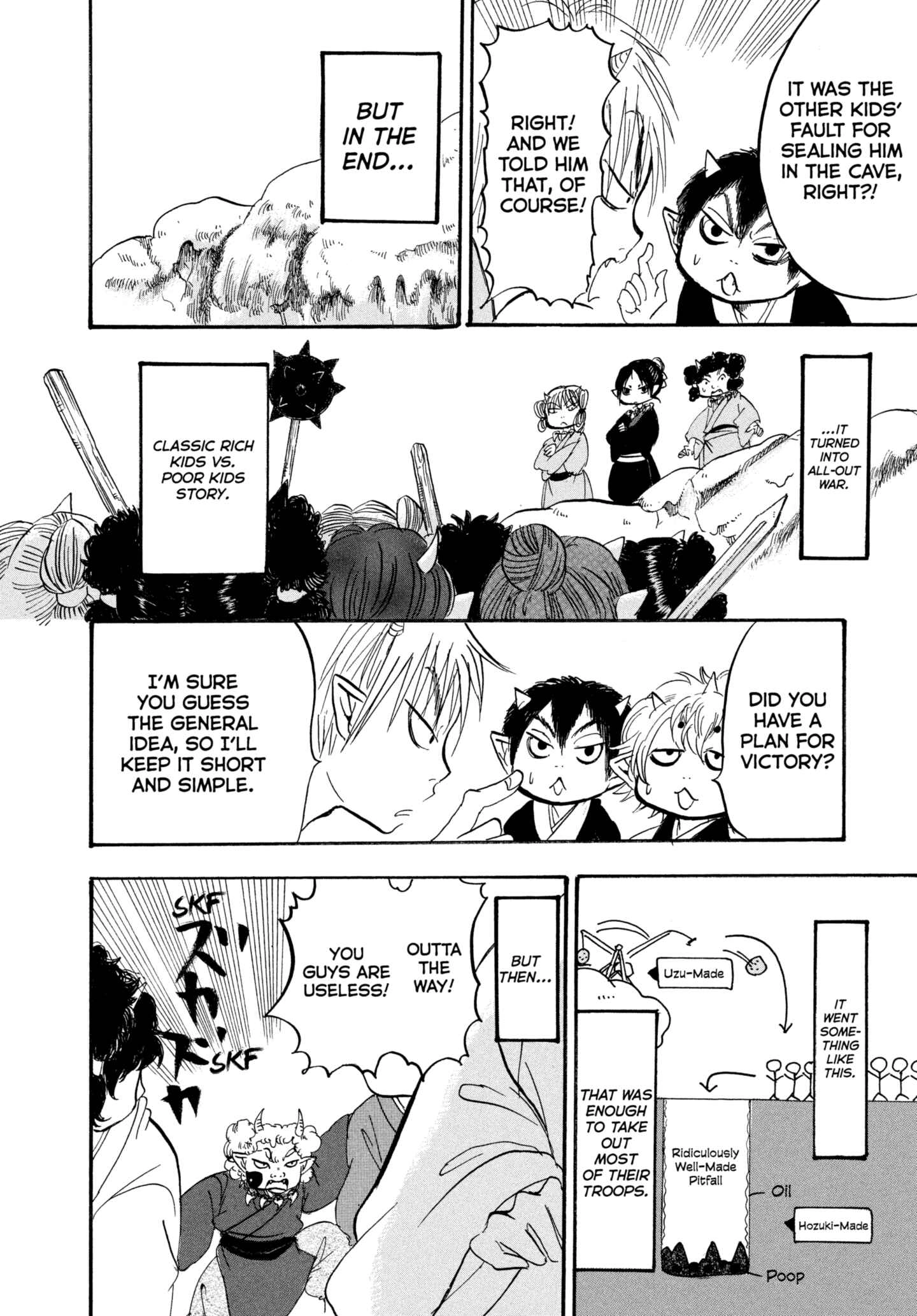 Hozuki's Coolheadedness Chapter 203 page 14 - 