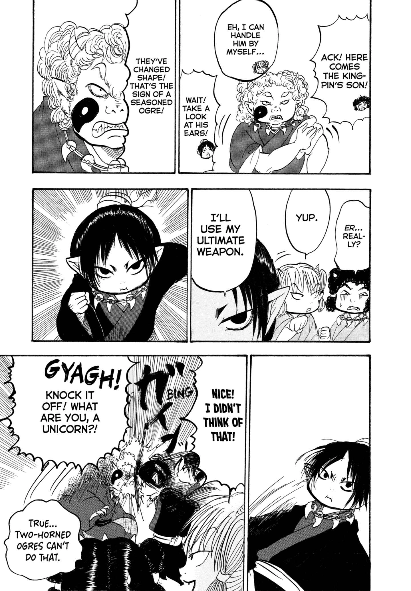 Hozuki's Coolheadedness Chapter 203 page 15 - 