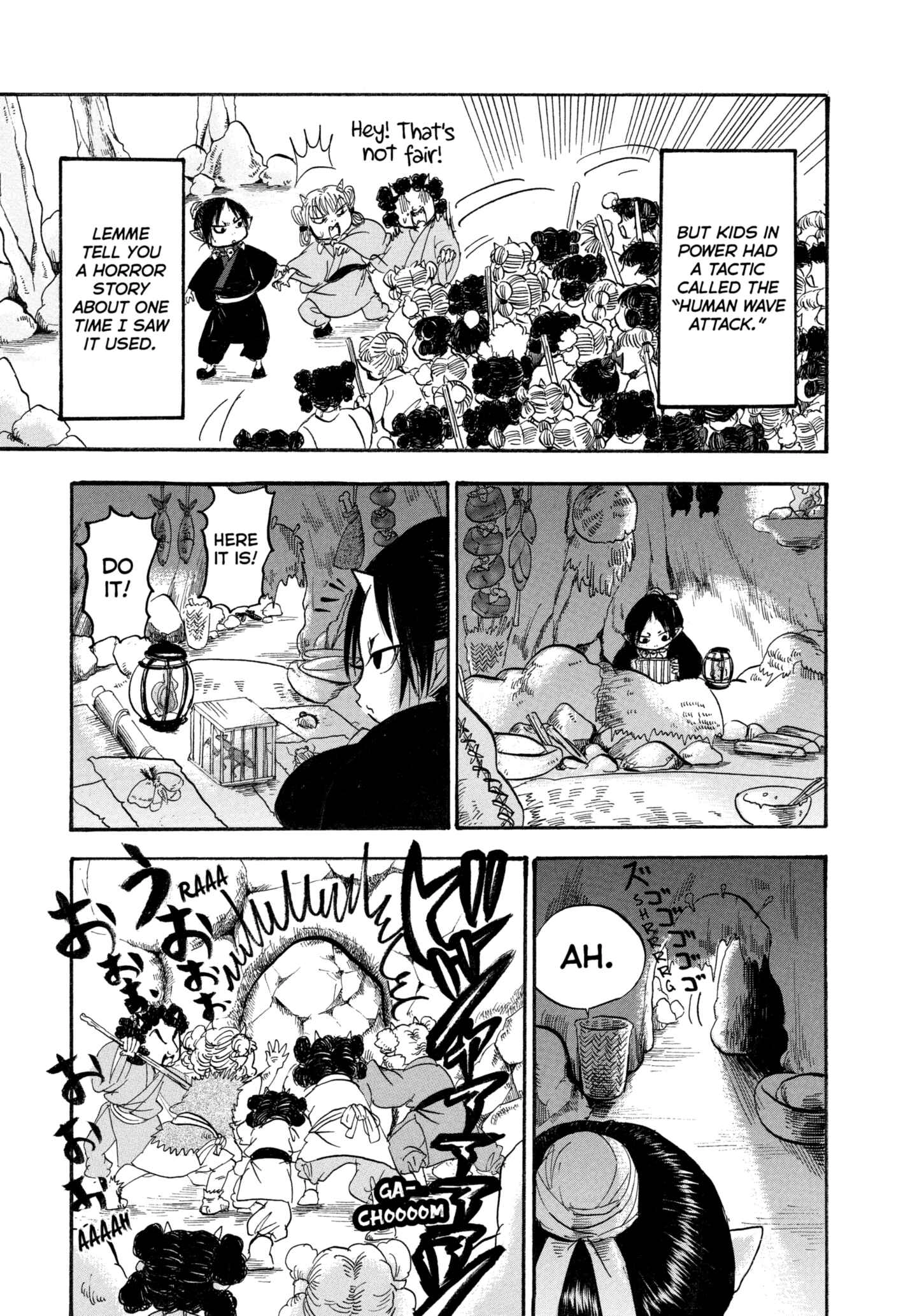 Hozuki's Coolheadedness Chapter 203 page 9 - 