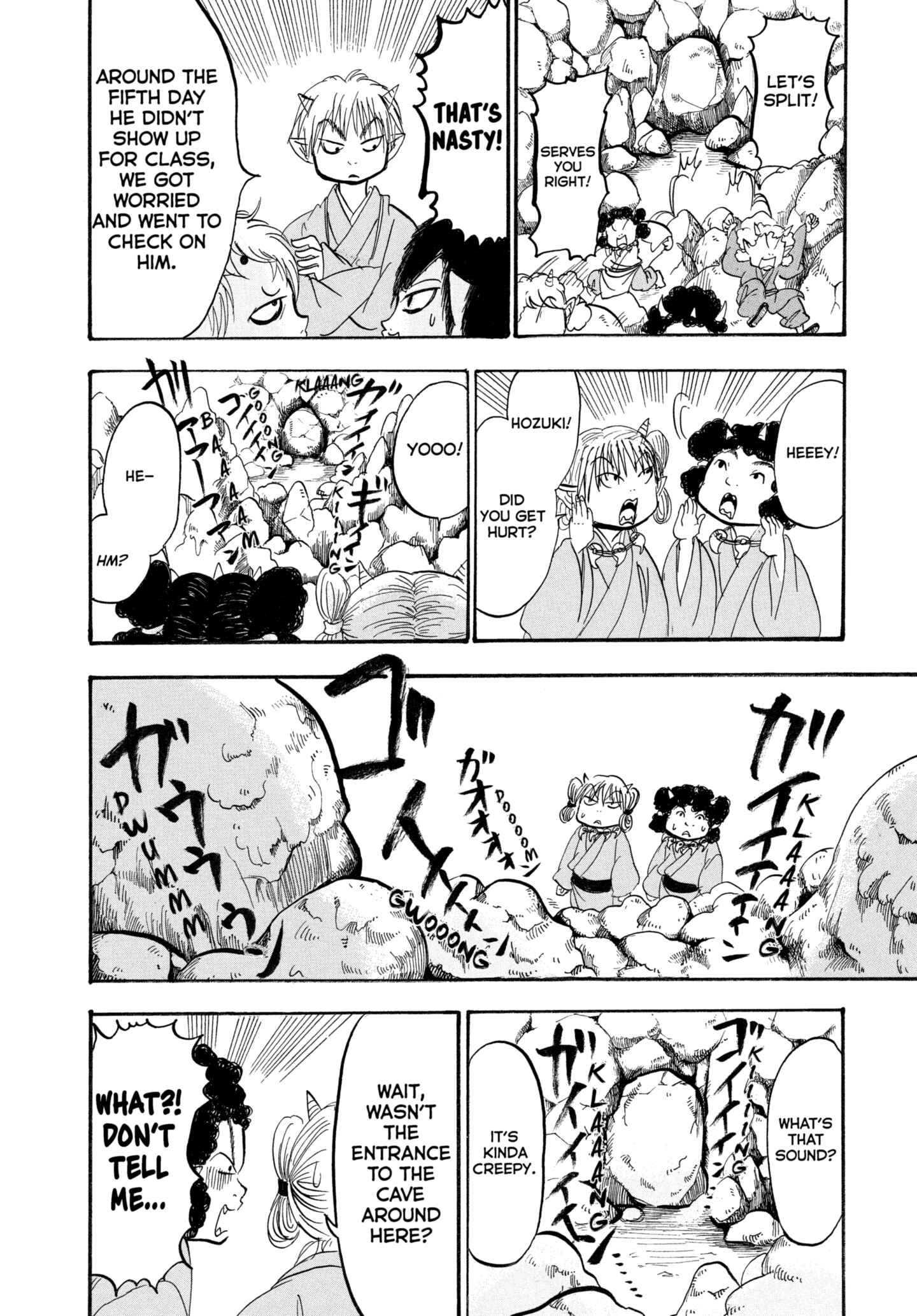 Hozuki's Coolheadedness Chapter 203 page 10 - 