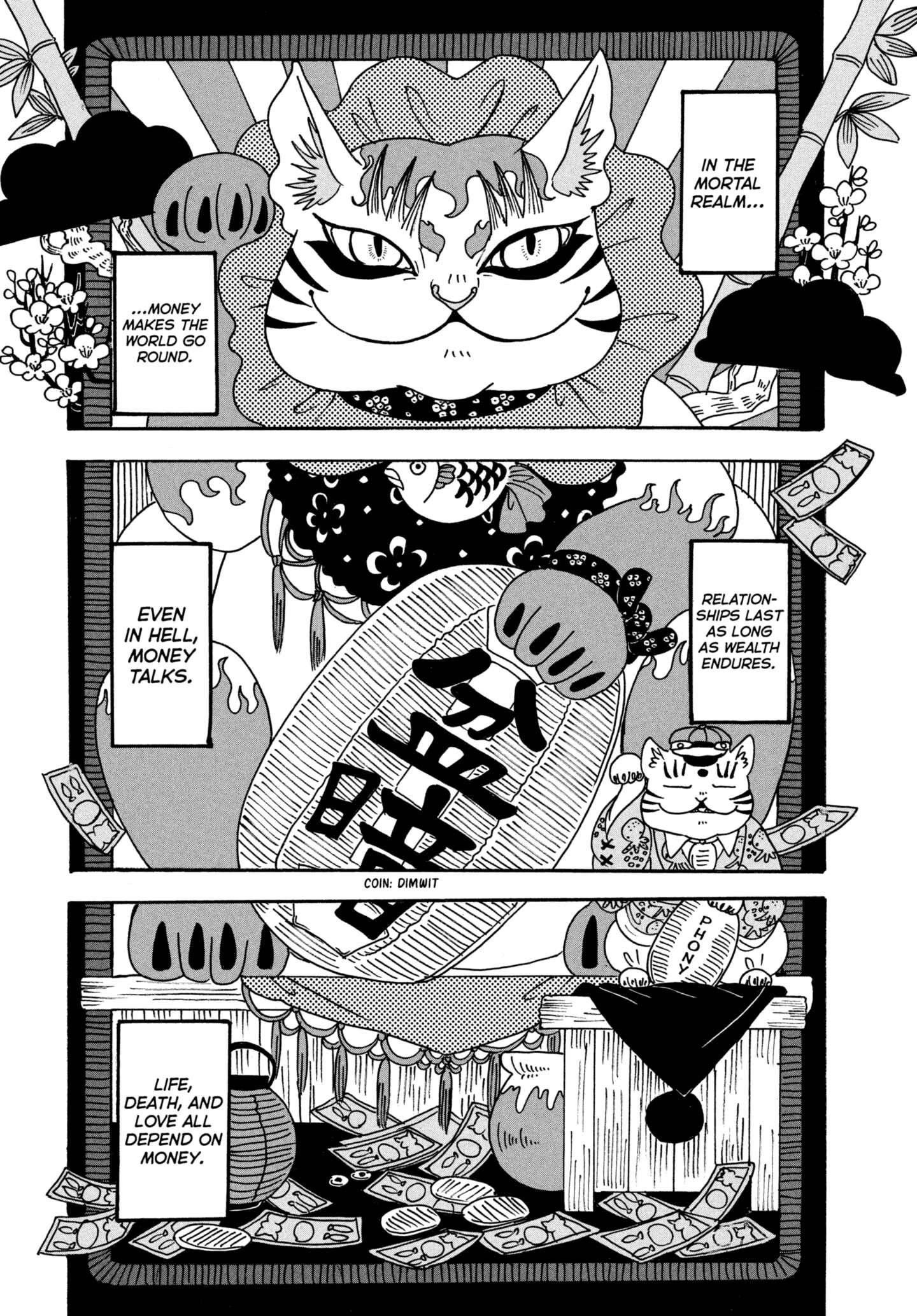 Hozuki's Coolheadedness Chapter 204 page 1 - 