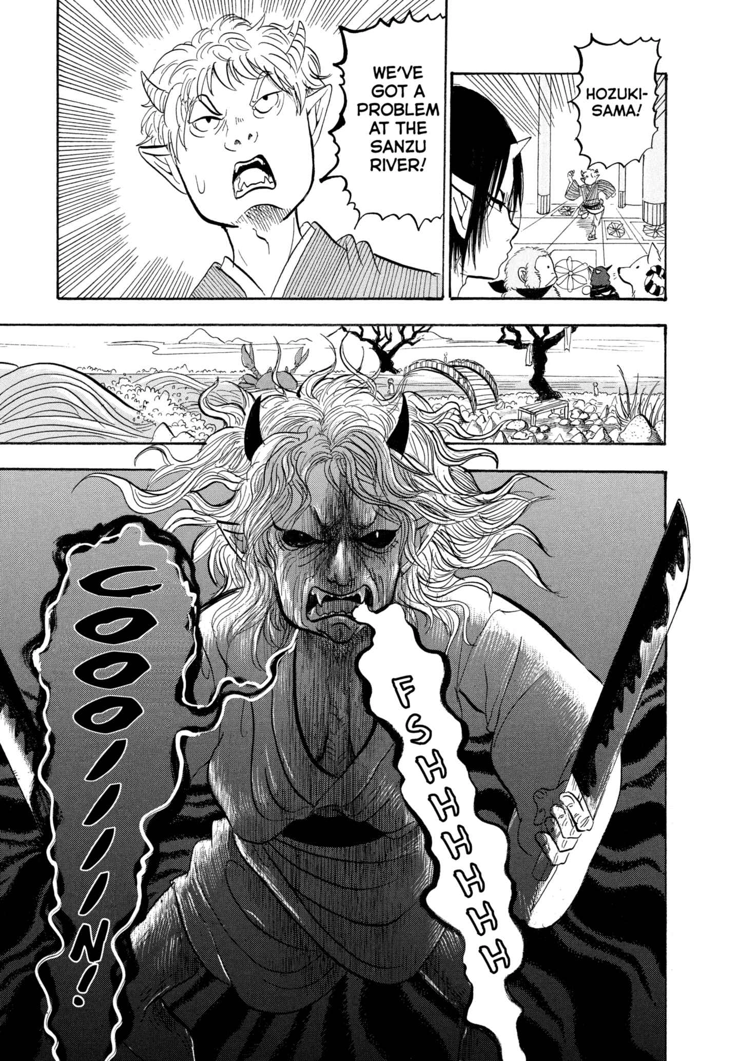 Hozuki's Coolheadedness Chapter 204 page 11 - 