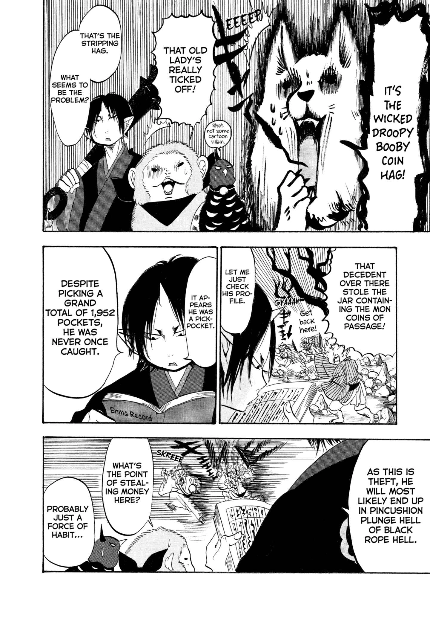 Hozuki's Coolheadedness Chapter 204 page 12 - 