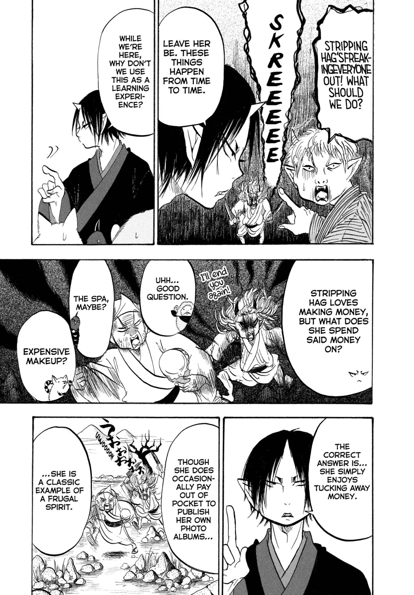 Hozuki's Coolheadedness Chapter 204 page 13 - 