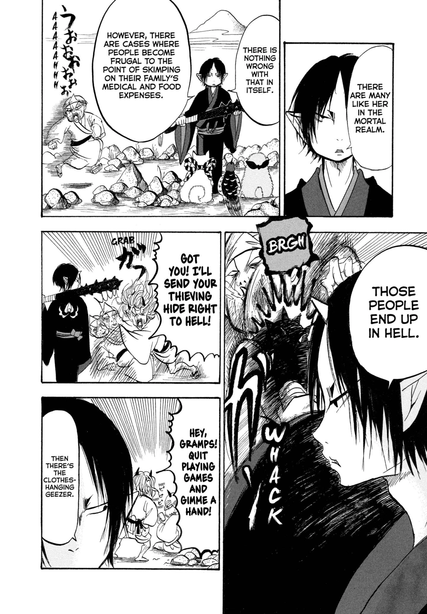 Hozuki's Coolheadedness Chapter 204 page 14 - 