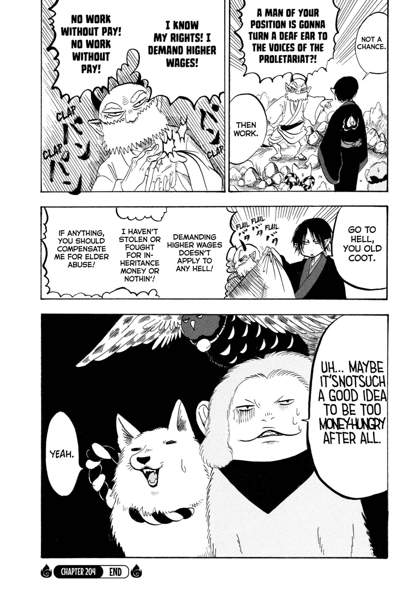 Hozuki's Coolheadedness Chapter 204 page 16 - 