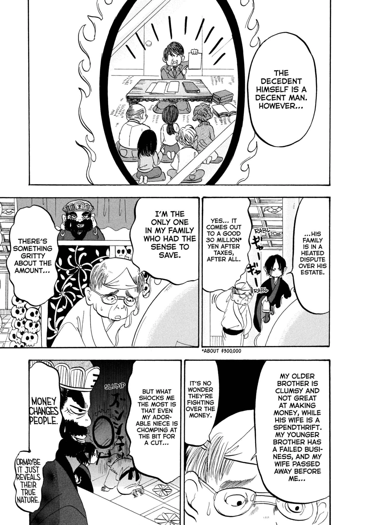 Hozuki's Coolheadedness Chapter 204 page 3 - 