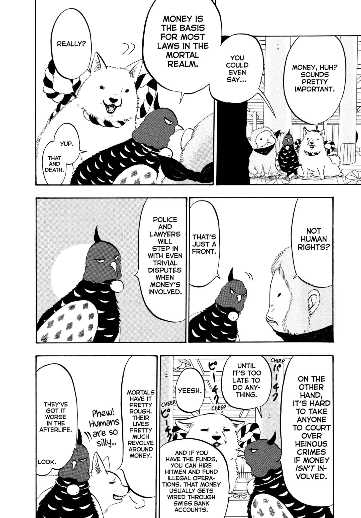 Hozuki's Coolheadedness Chapter 204 page 4 - 