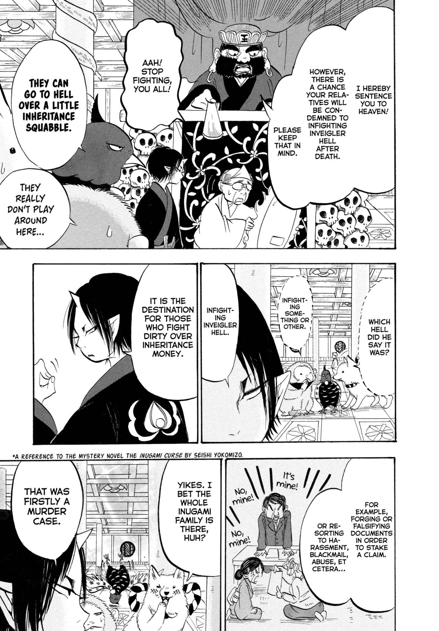 Hozuki's Coolheadedness Chapter 204 page 5 - 