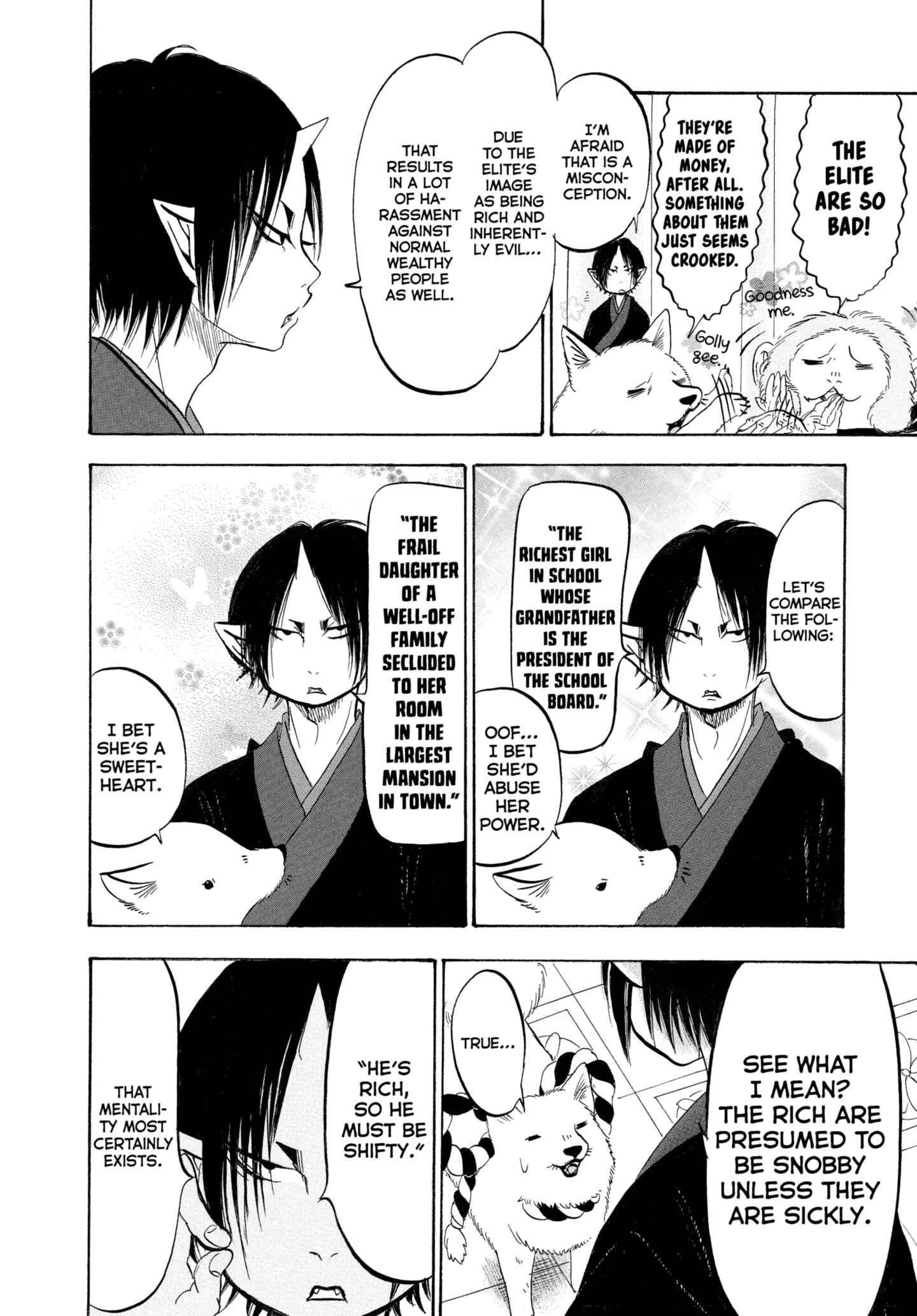 Hozuki's Coolheadedness Chapter 204 page 8 - 