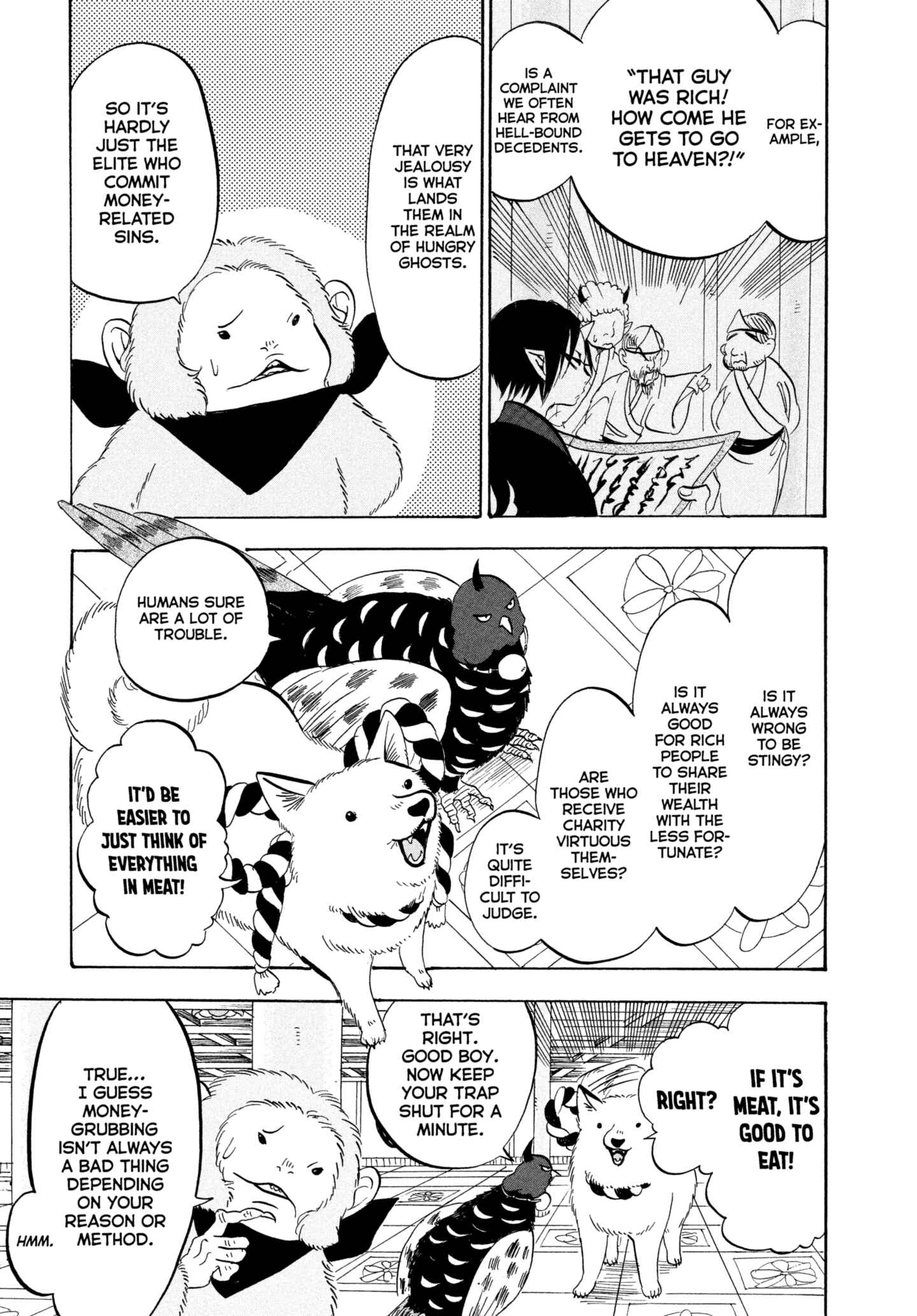Hozuki's Coolheadedness Chapter 204 page 9 - 
