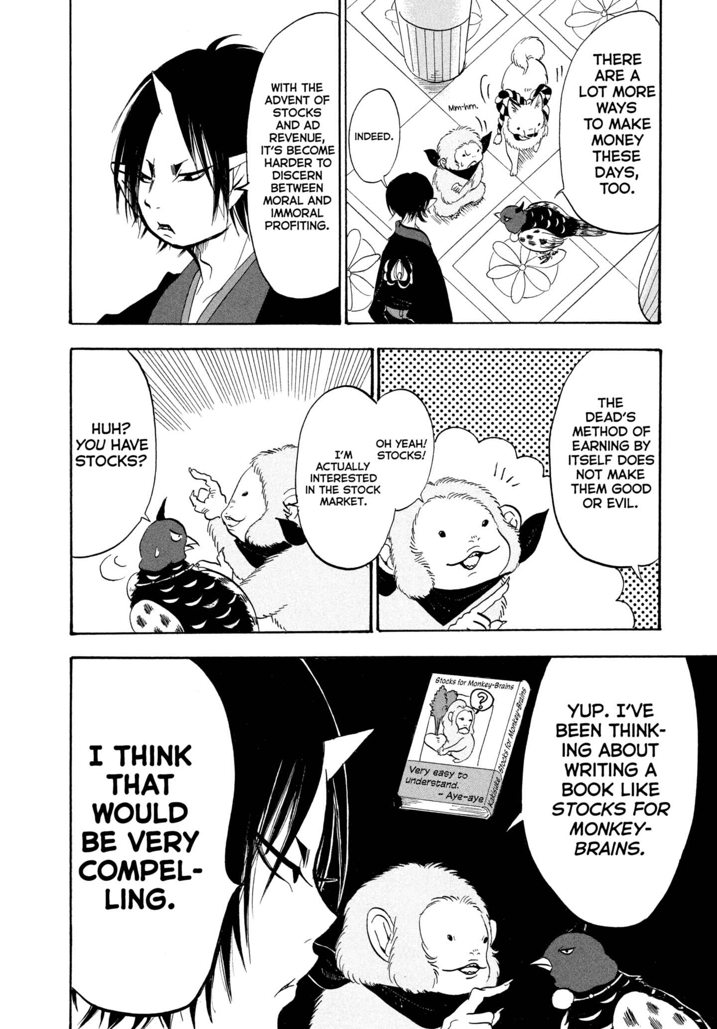 Hozuki's Coolheadedness Chapter 204 page 10 - 