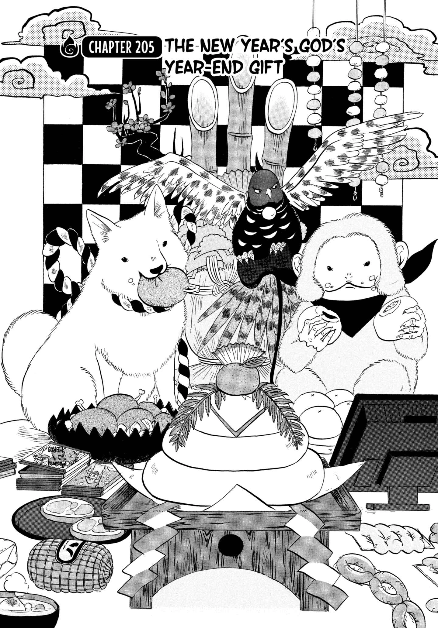 Hozuki's Coolheadedness Chapter 205 page 2 - 