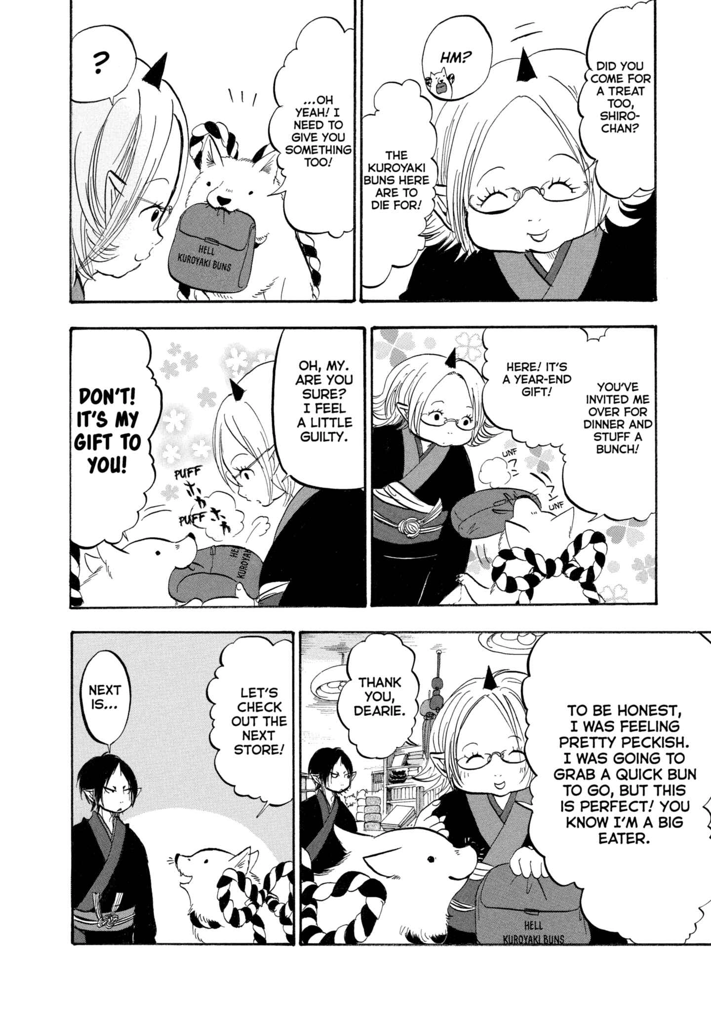 Hozuki's Coolheadedness Chapter 205 page 12 - 