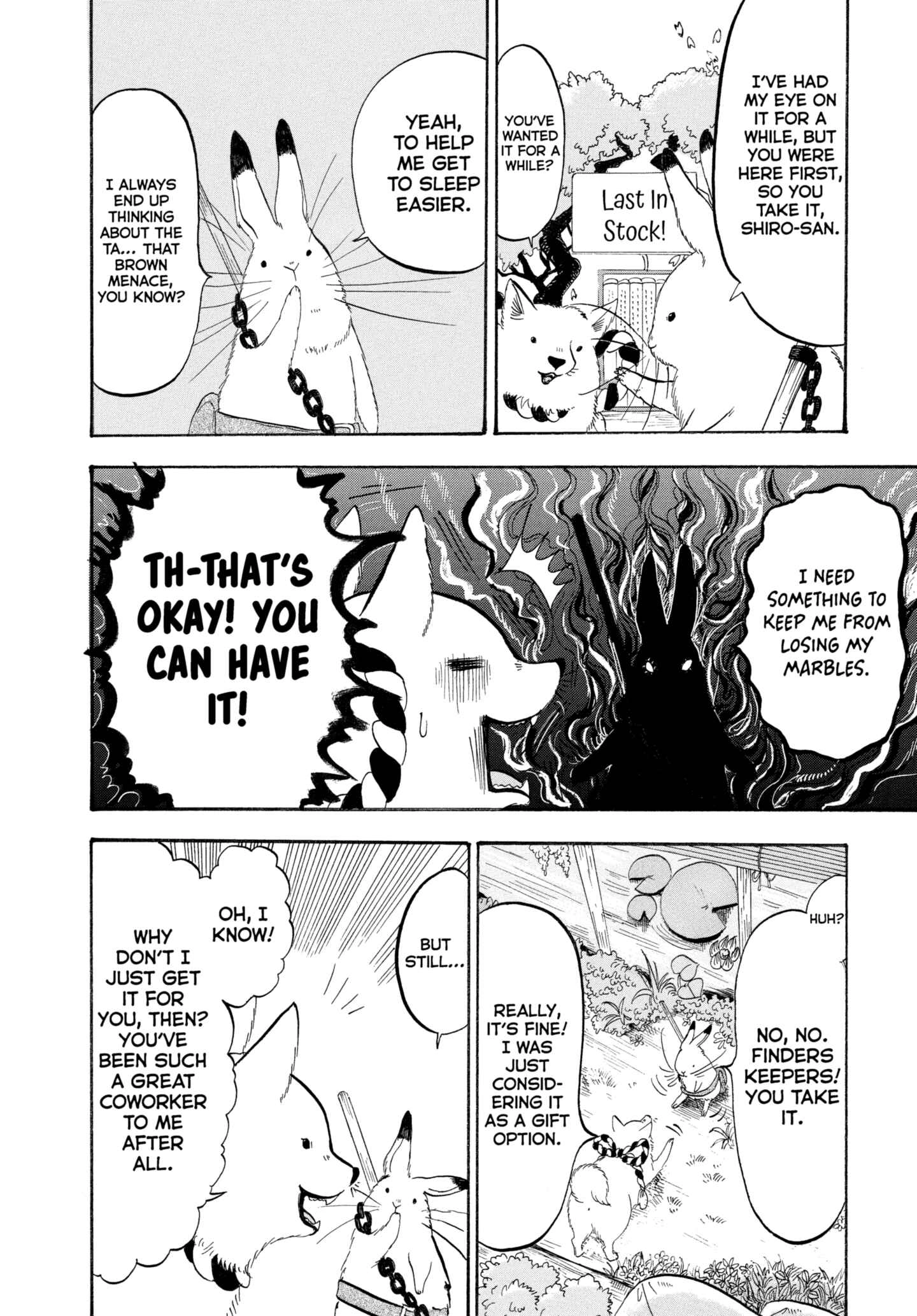 Hozuki's Coolheadedness Chapter 205 page 14 - 
