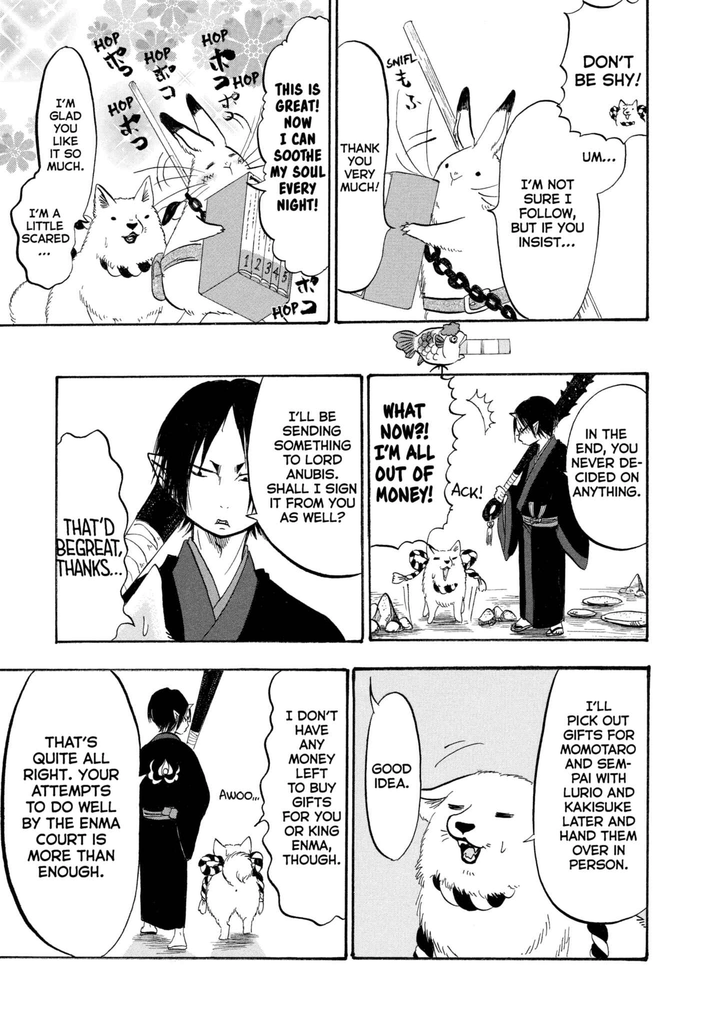 Hozuki's Coolheadedness Chapter 205 page 15 - 