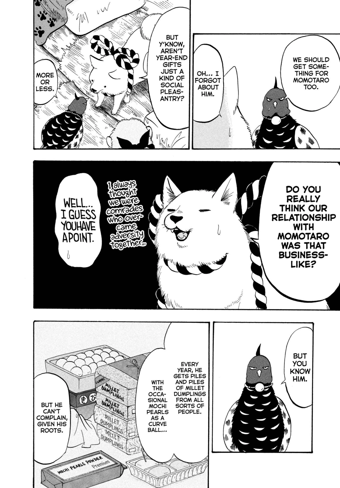 Hozuki's Coolheadedness Chapter 205 page 4 - 