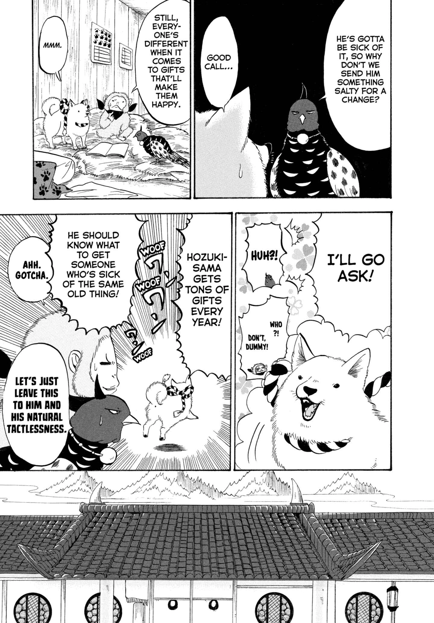 Hozuki's Coolheadedness Chapter 205 page 5 - 