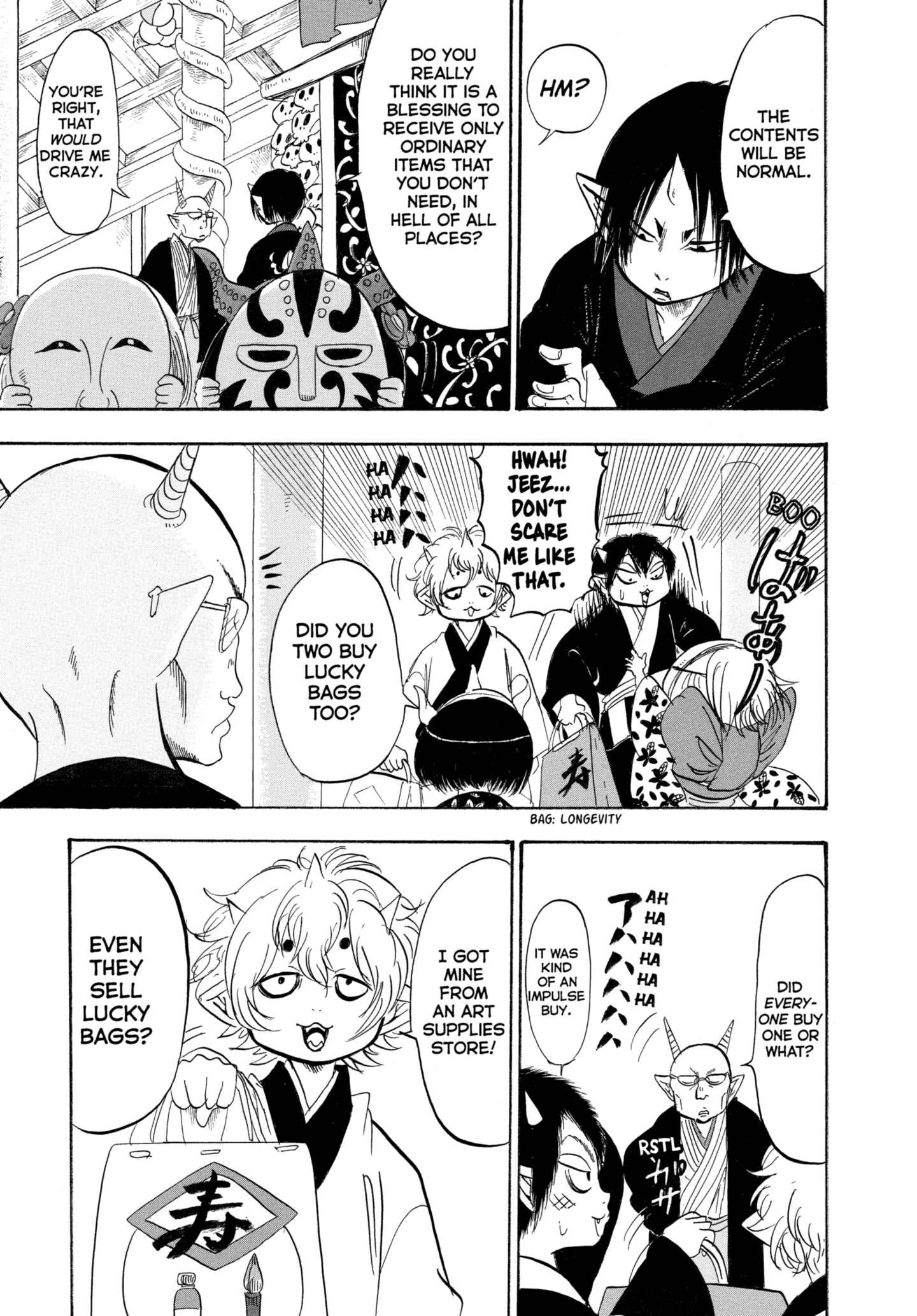 Hozuki's Coolheadedness Chapter 206 page 11 - 