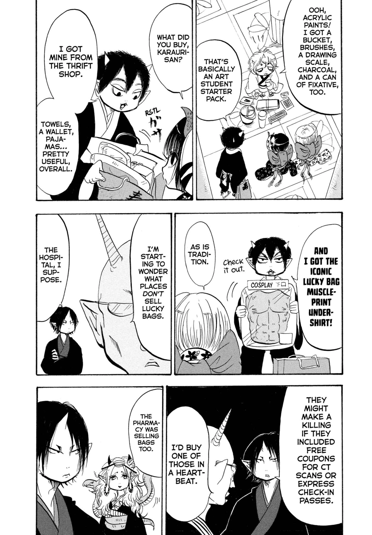 Hozuki's Coolheadedness Chapter 206 page 12 - 