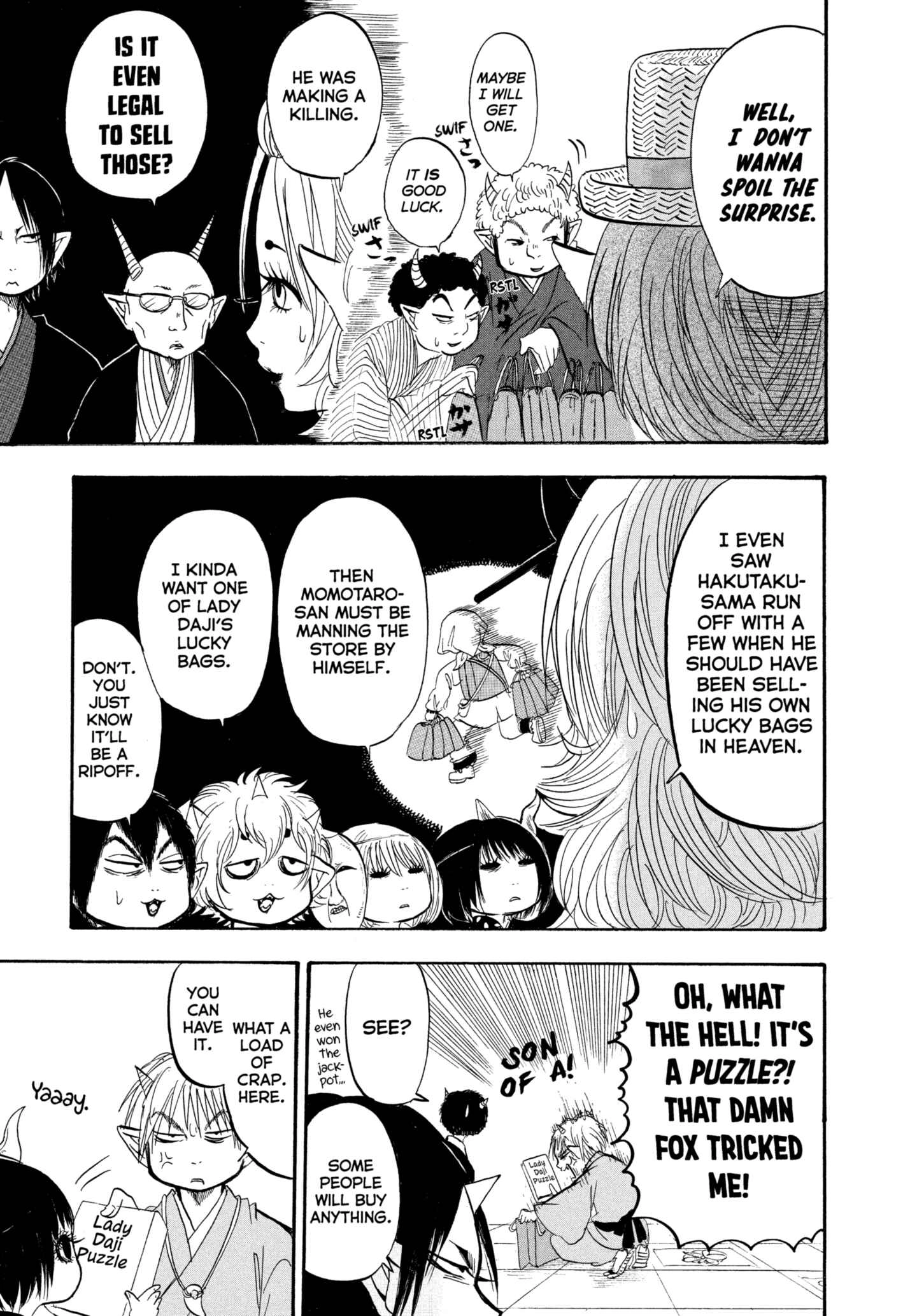 Hozuki's Coolheadedness Chapter 206 page 15 - 