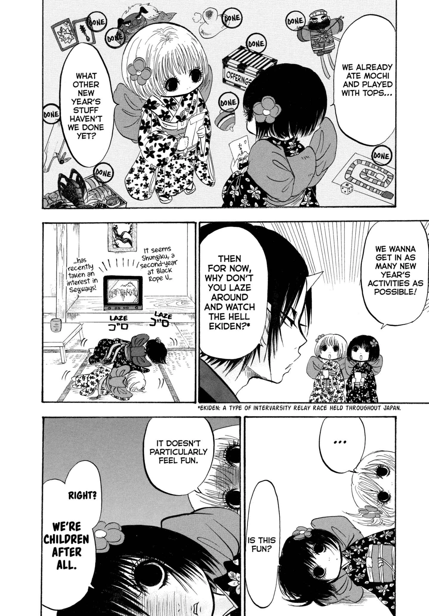 Hozuki's Coolheadedness Chapter 206 page 4 - 