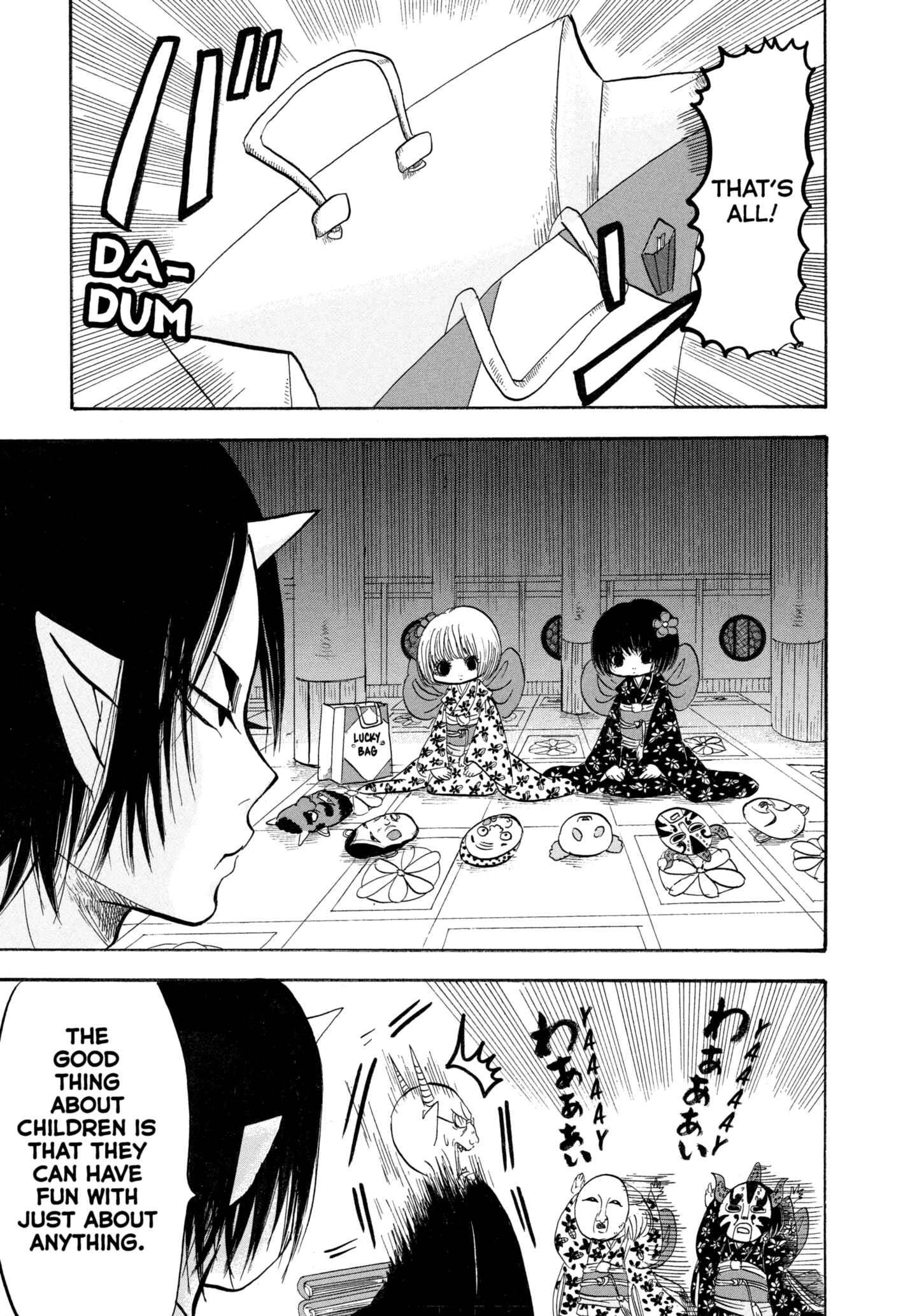 Hozuki's Coolheadedness Chapter 206 page 7 - 