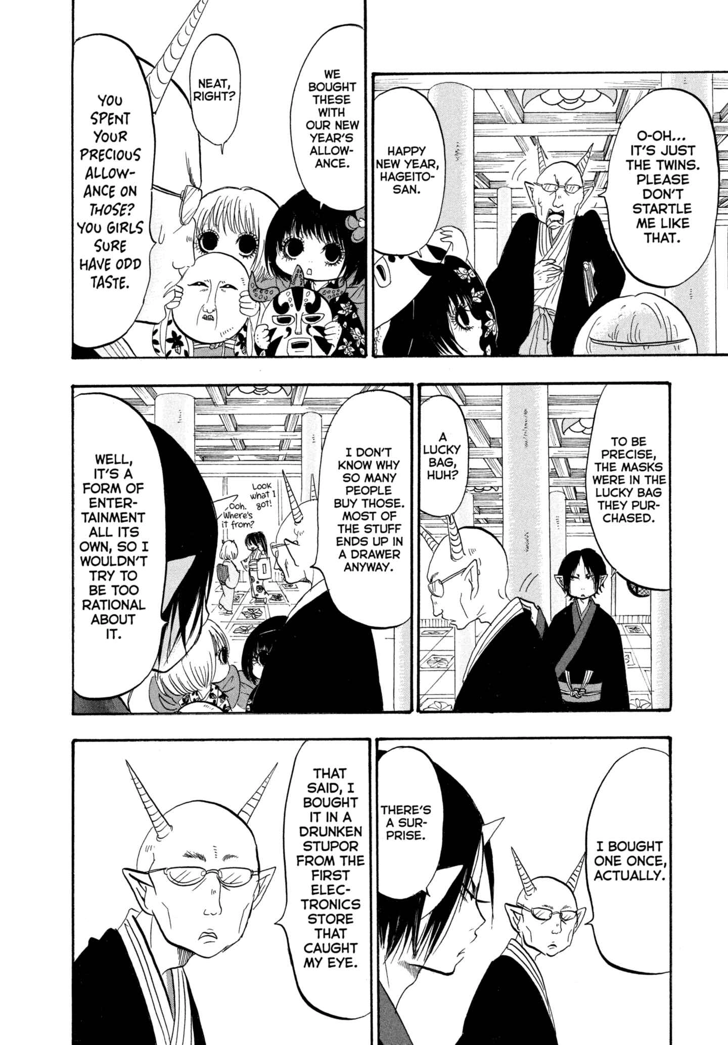 Hozuki's Coolheadedness Chapter 206 page 8 - 