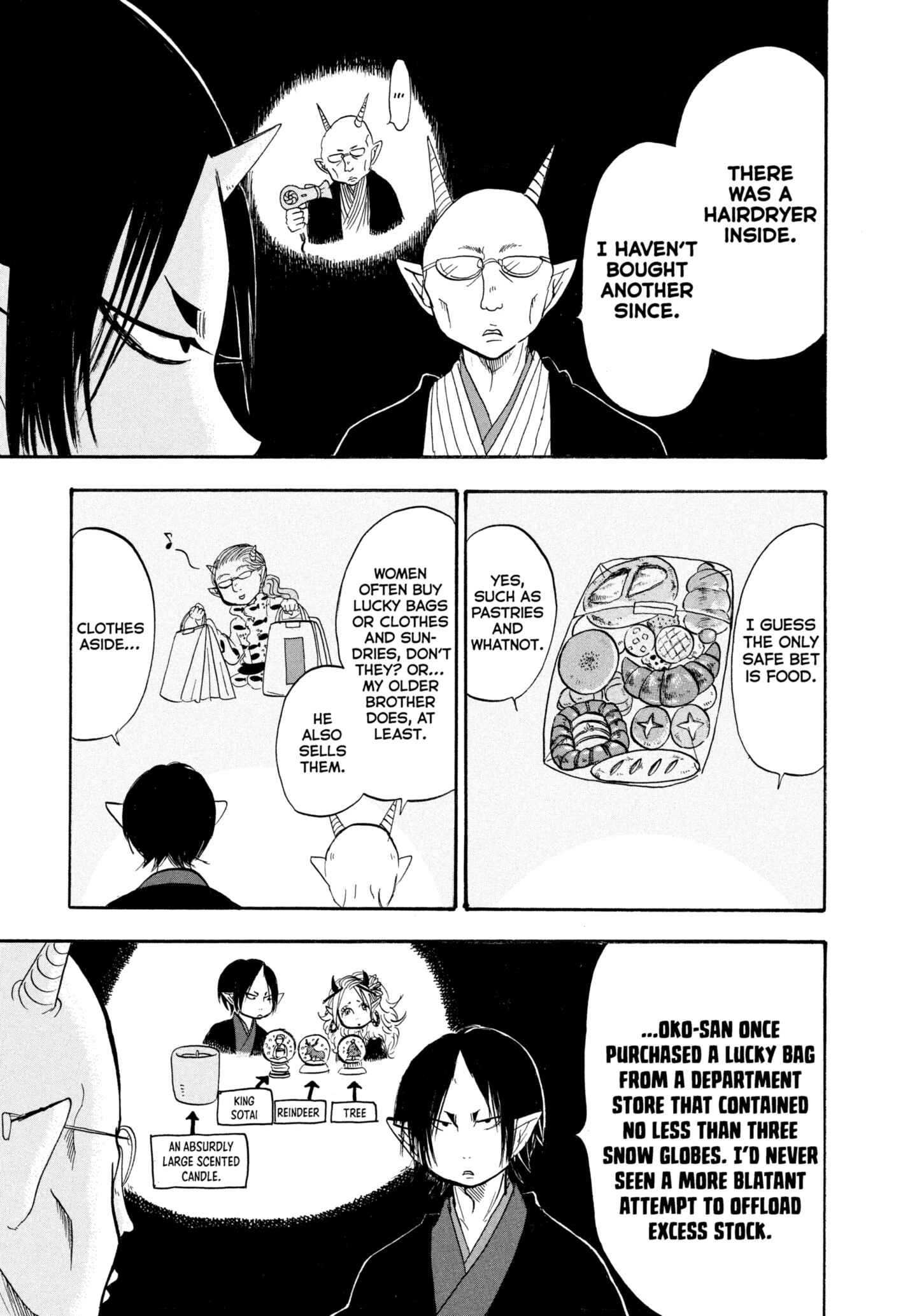 Hozuki's Coolheadedness Chapter 206 page 9 - 