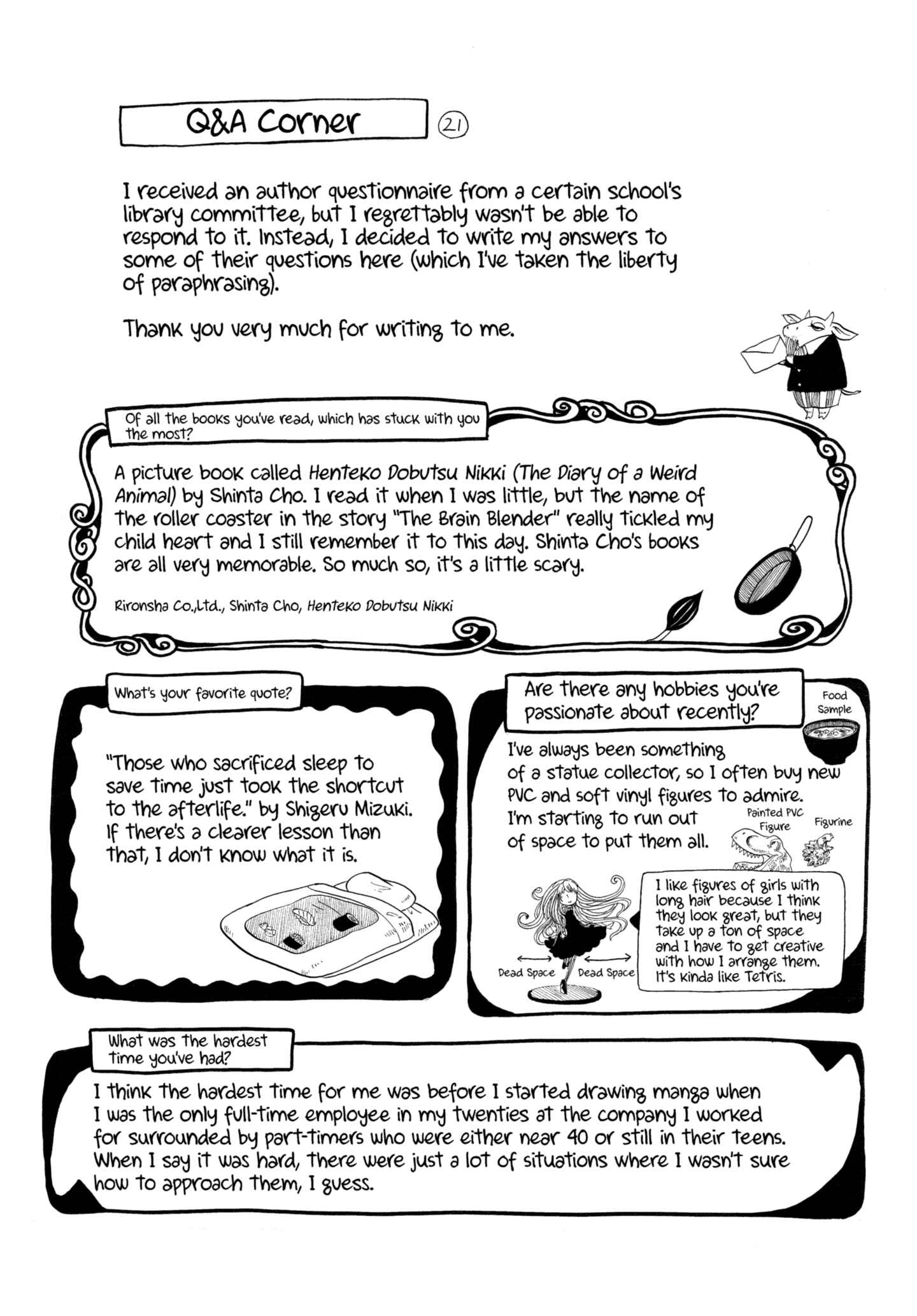 Hozuki's Coolheadedness Chapter 207 page 2 - 