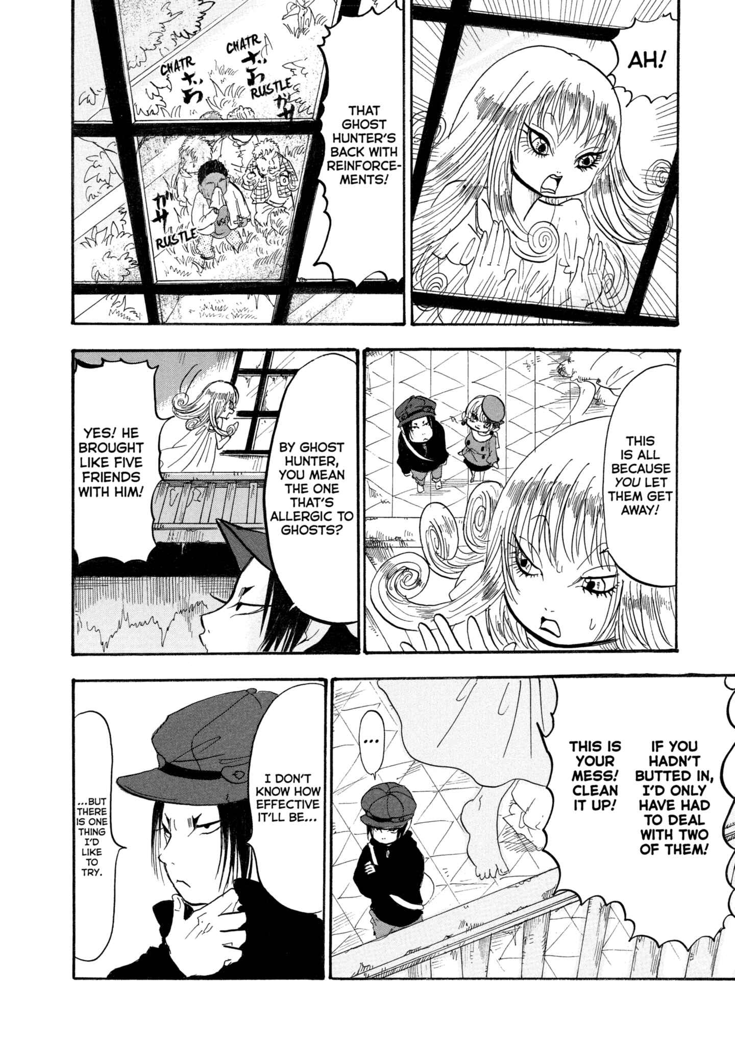 Hozuki's Coolheadedness Chapter 207 page 14 - 