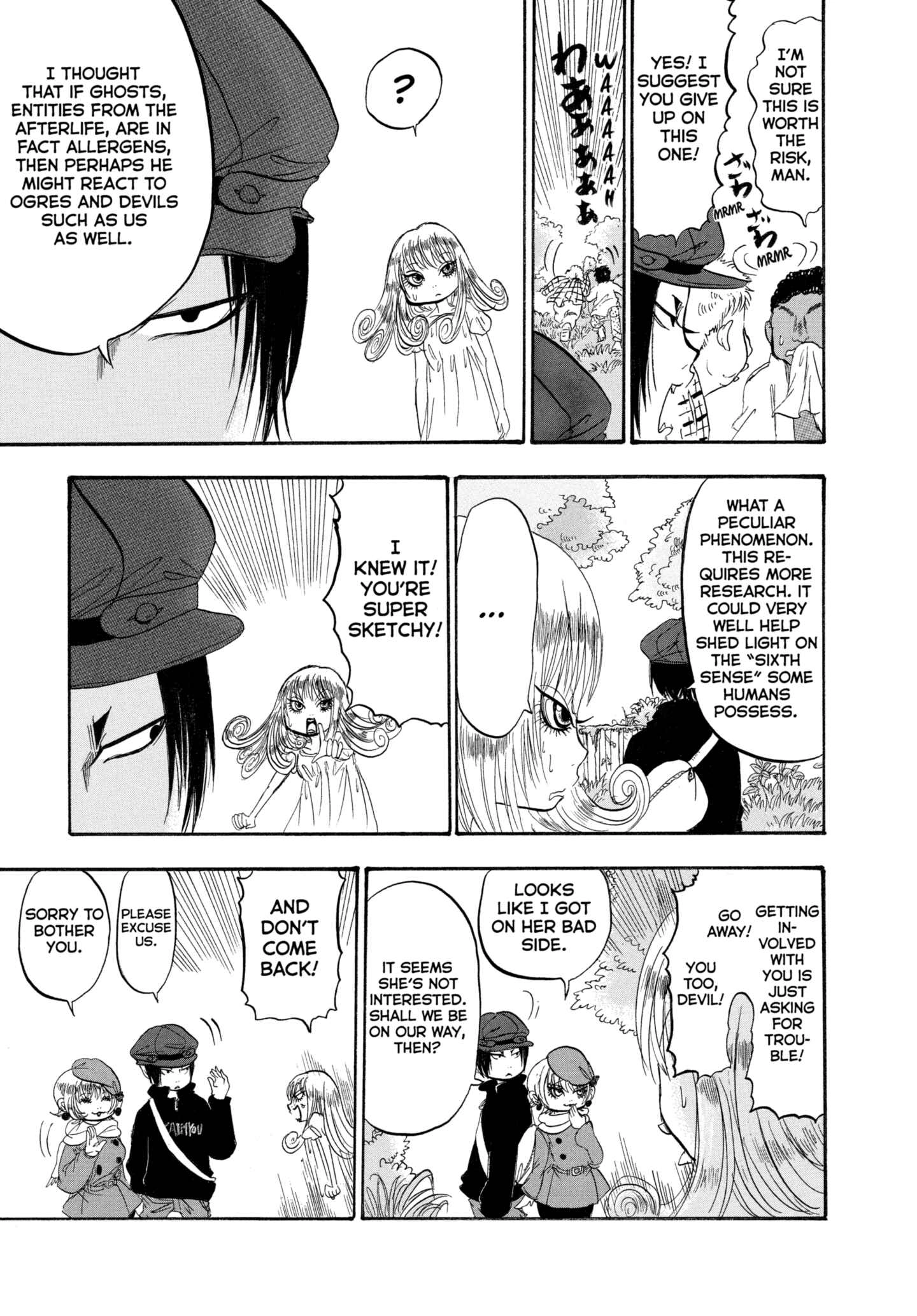 Hozuki's Coolheadedness Chapter 207 page 17 - 