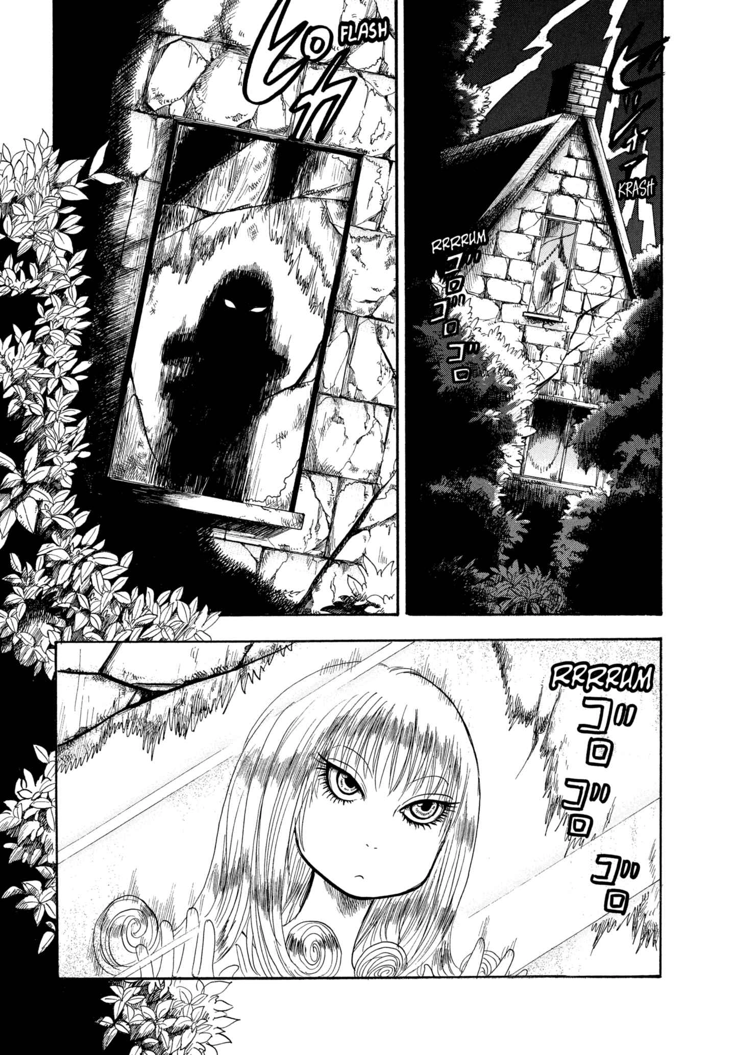 Hozuki's Coolheadedness Chapter 207 page 3 - 