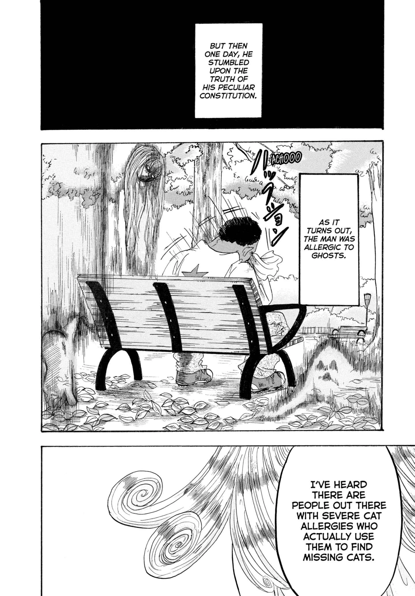 Hozuki's Coolheadedness Chapter 207 page 6 - 