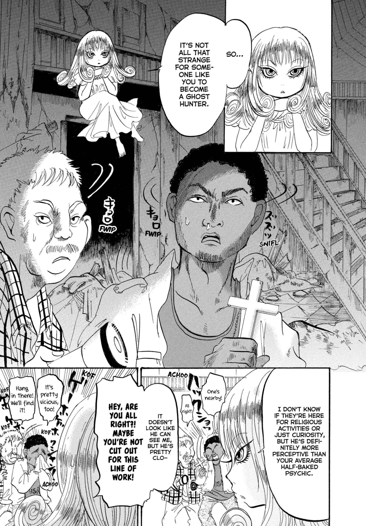 Hozuki's Coolheadedness Chapter 207 page 7 - 