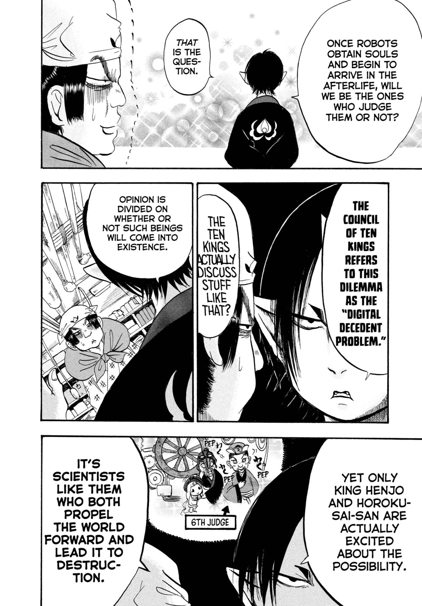 Hozuki's Coolheadedness Chapter 208 page 12 - 