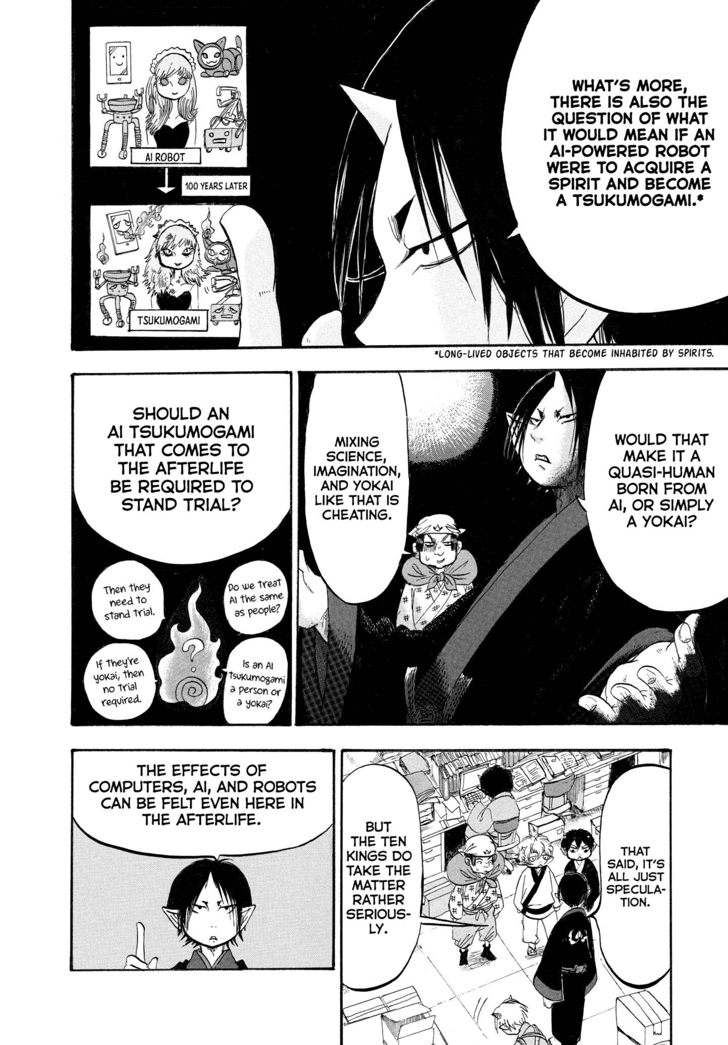 Hozuki's Coolheadedness Chapter 208 page 14 - 
